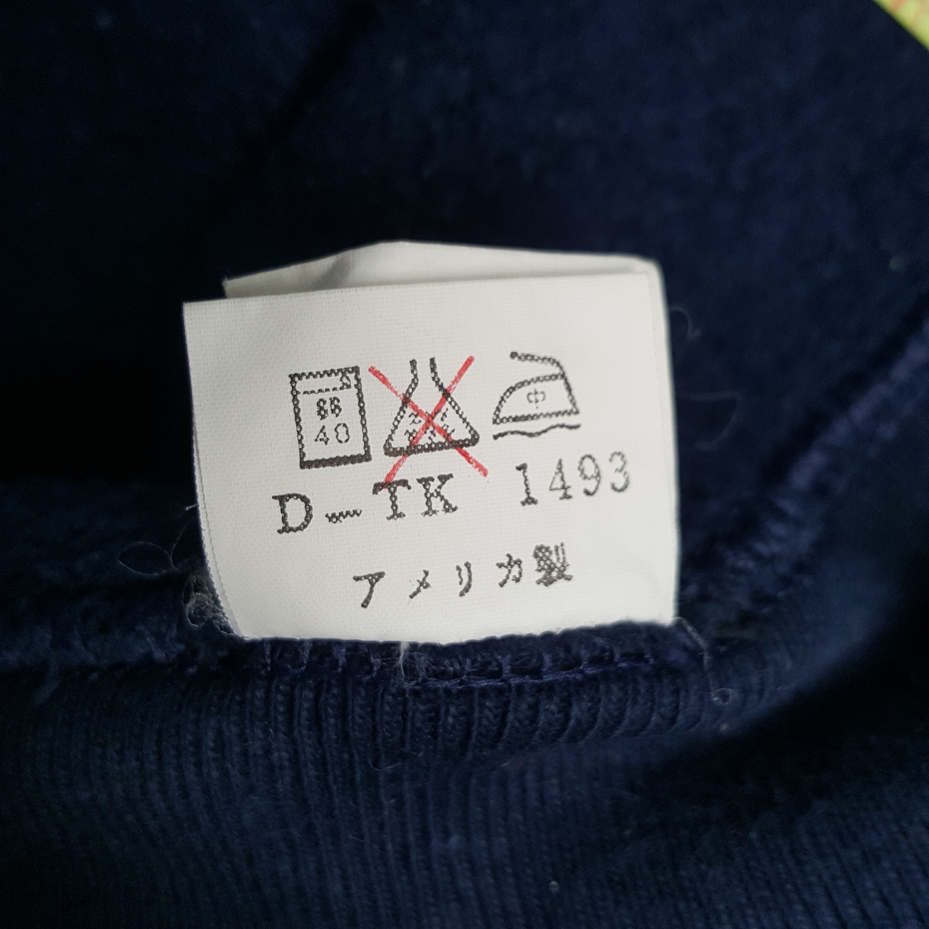 Champion × Vintage Vintage Champion Embroidery Spell Out Sweatshirt Size US M / EU 48-50 / 2 - 10 Thumbnail