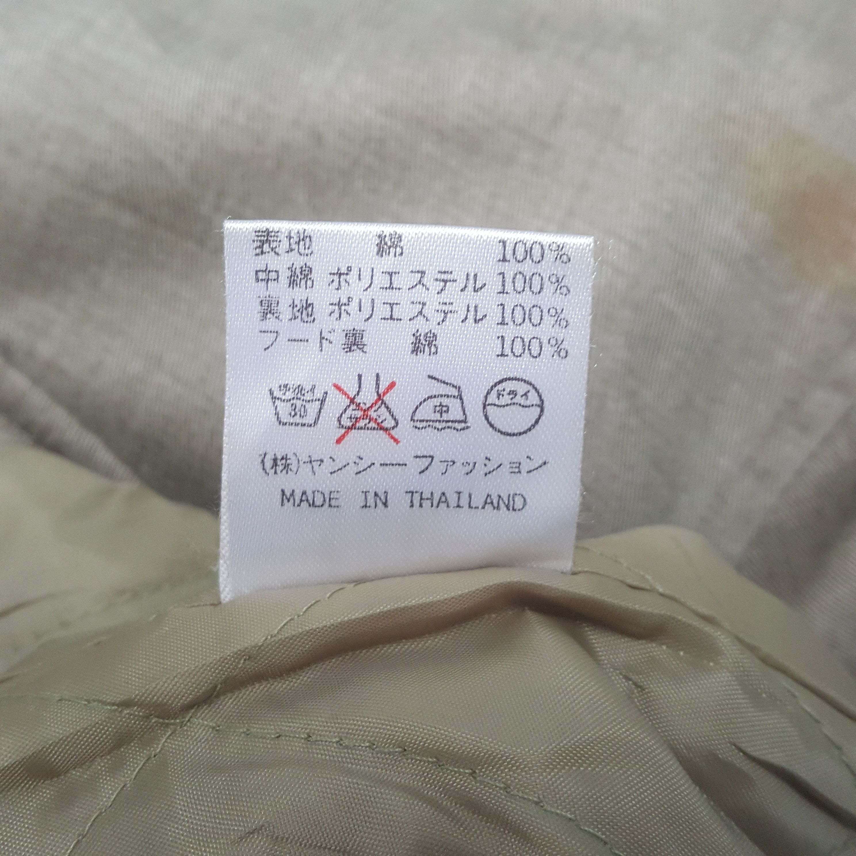 C.P. Company × Vintage Vintage C.P COMPANY Fashion Brand Hoodies Jacket C283N20 Size US S / EU 44-46 / 1 - 11 Thumbnail