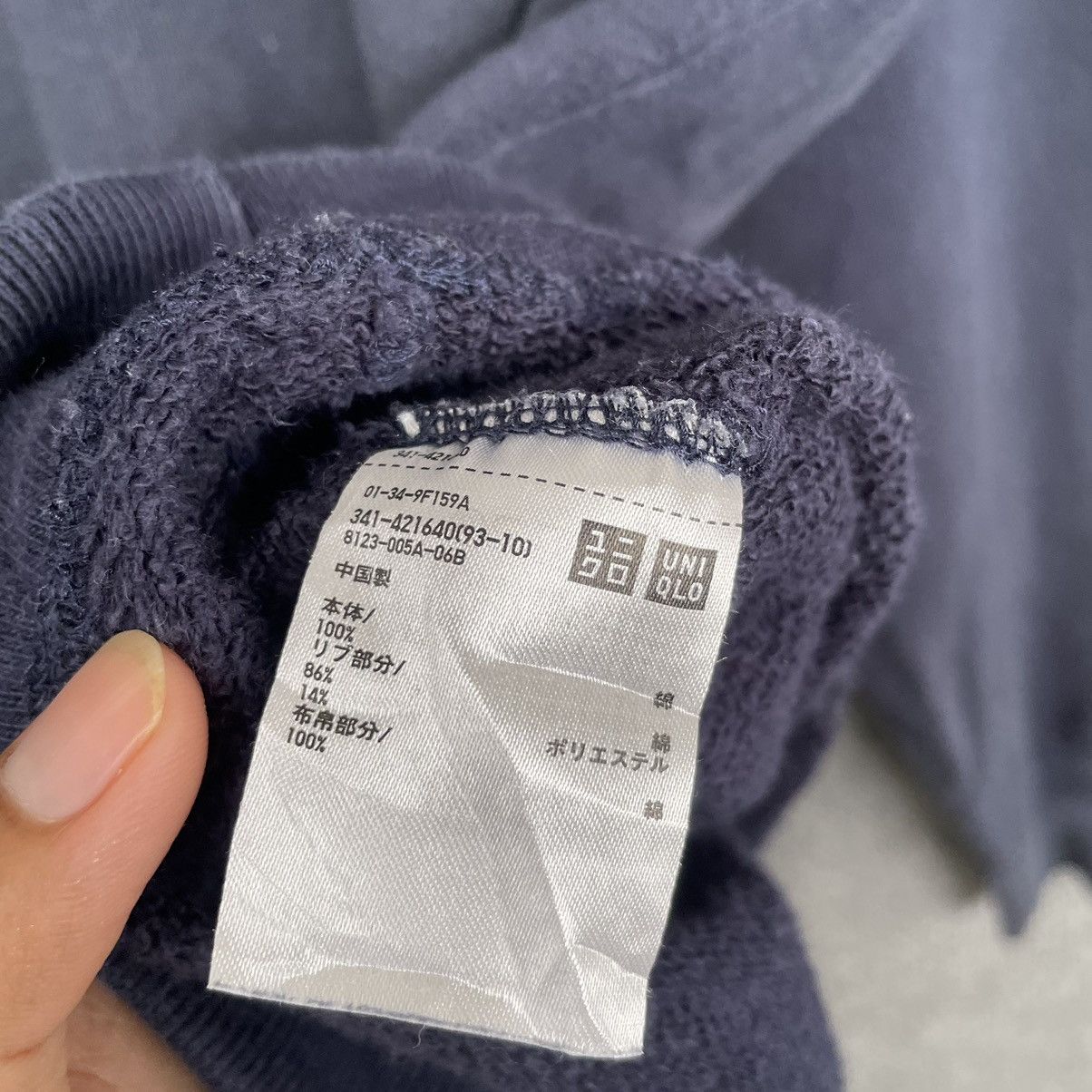JW Anderson × Japanese Brand × Loewe JW Anderson Single Pocket Sunfaded Sweatshirt Size US L / EU 52-54 / 3 - 4 Thumbnail