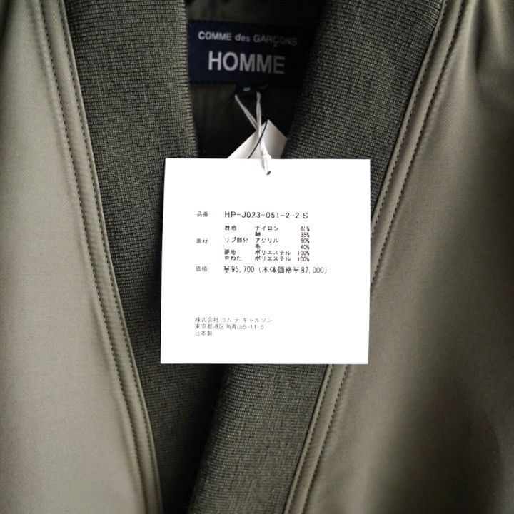 Comme des Garcons Homme NWT 25AW COMME des GARCONS HOMME Nylon Twill Military Jacket Size US S / EU 44-46 / 1 - 5 Thumbnail