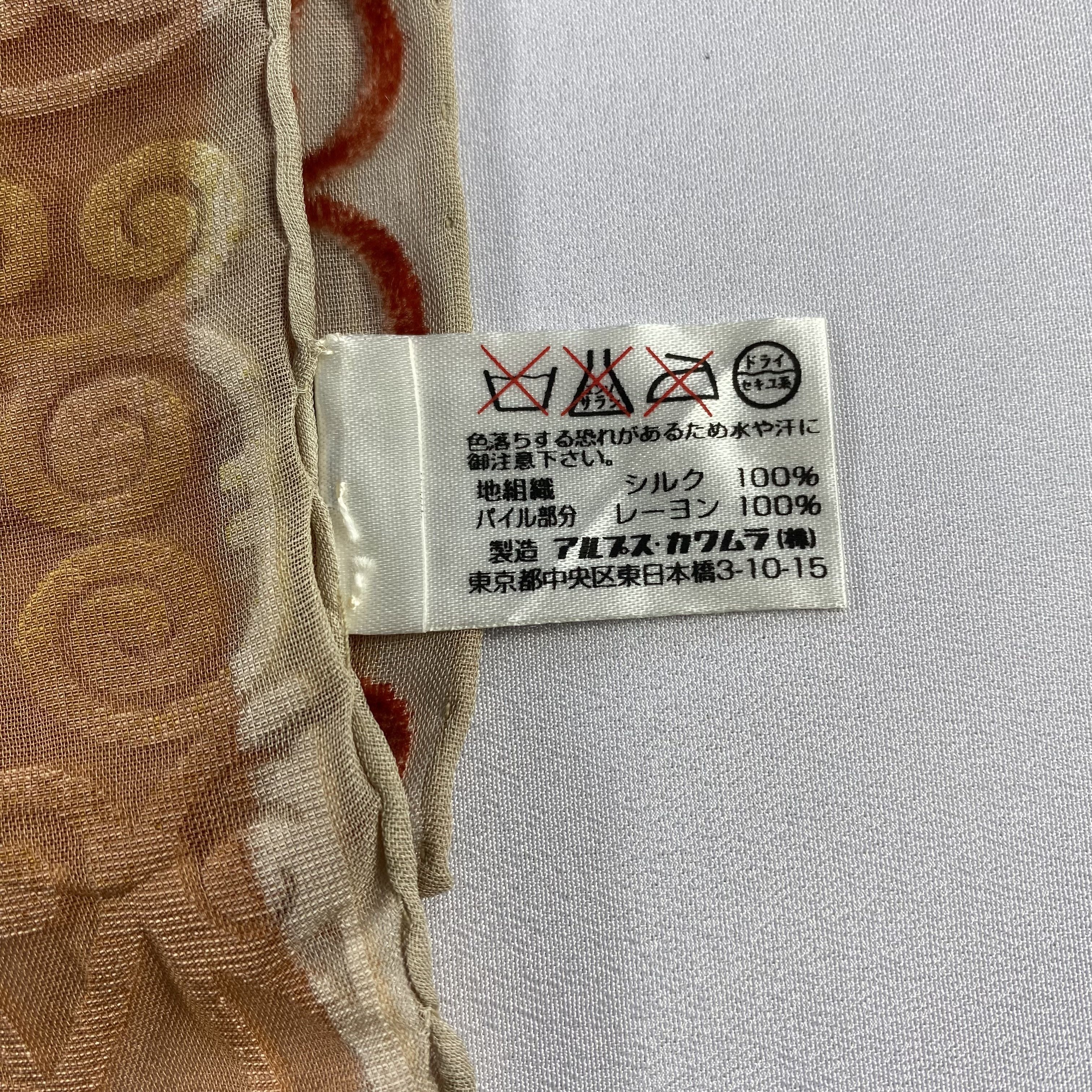 Japanese Brand × Mila Schon × Vintage Vintage Mila Schon Silk Scarf Hand Rolled Floral SS058 Size ONE SIZE - 5 Thumbnail