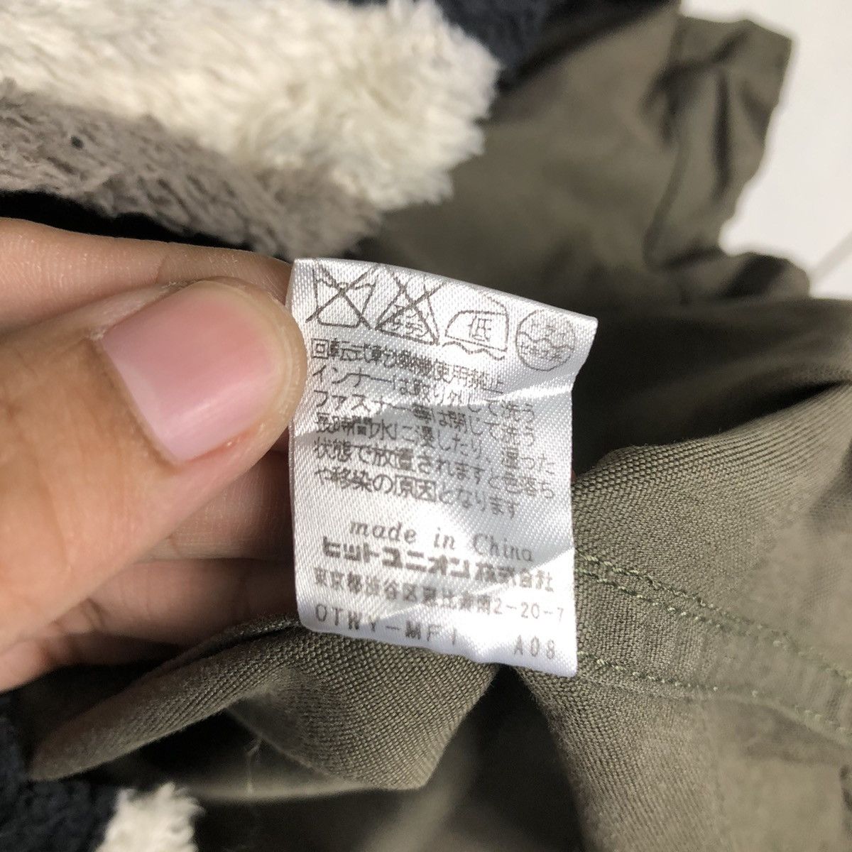 Fred Perry 🔥Vintage Fred Perry Jacket Big Flag Kingdom Shearling Size US M / EU 48-50 / 2 - 23 Thumbnail