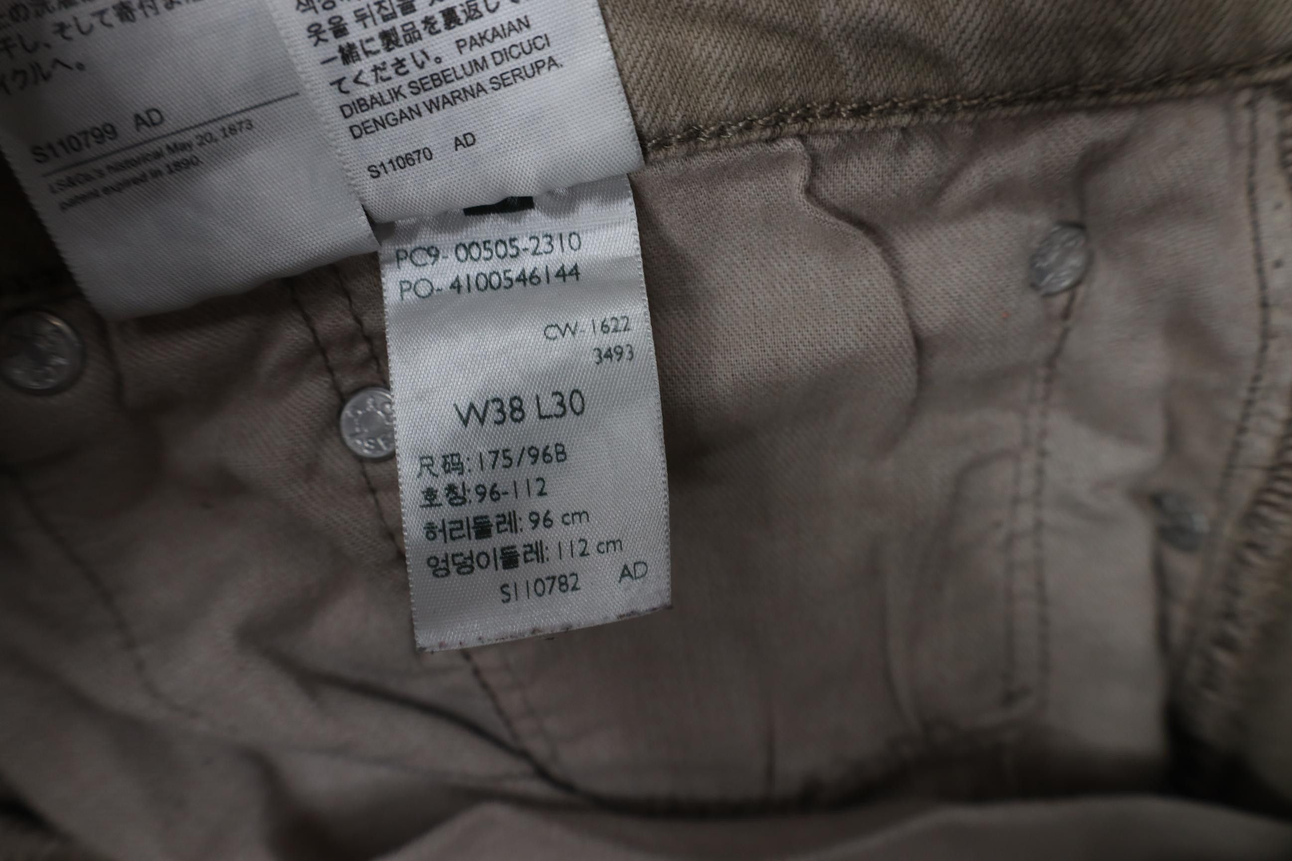 Levi's Vintage Y2K Levis 505 Regular Straight Leg Jeans Beige Size US 38 / EU 54 - 11 Thumbnail