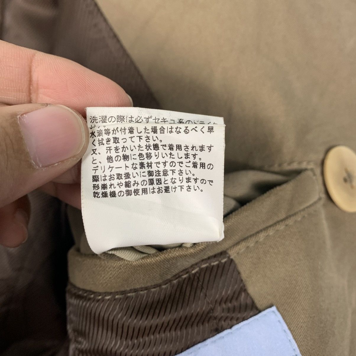 ABAHOUSE Japanese Brand Abahouse Double Breasted Jacket Size US M / EU 48-50 / 2 - 18 Thumbnail