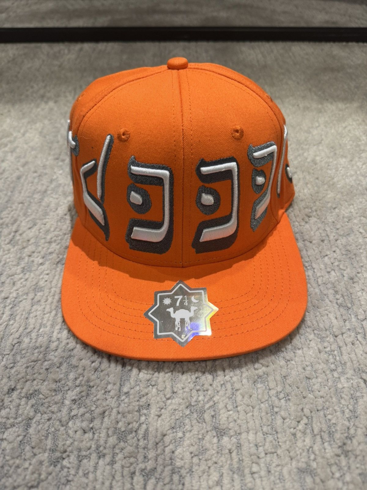 murd333r.fm Murd333r.FM Fitted Hat 7 1/4 Size ONE SIZE - 1 Thumbnail