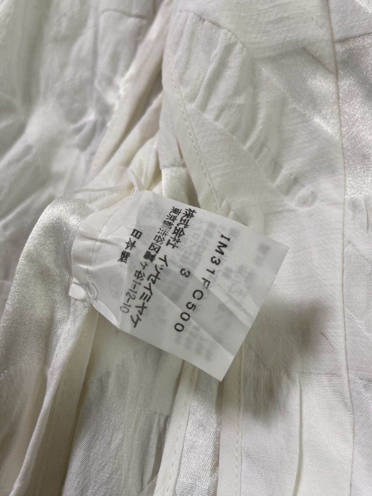 Pleats Please Issey Miyake Issey Miyake Double Collar Jacket Size US M / EU 48-50 / 2 - 8 Thumbnail