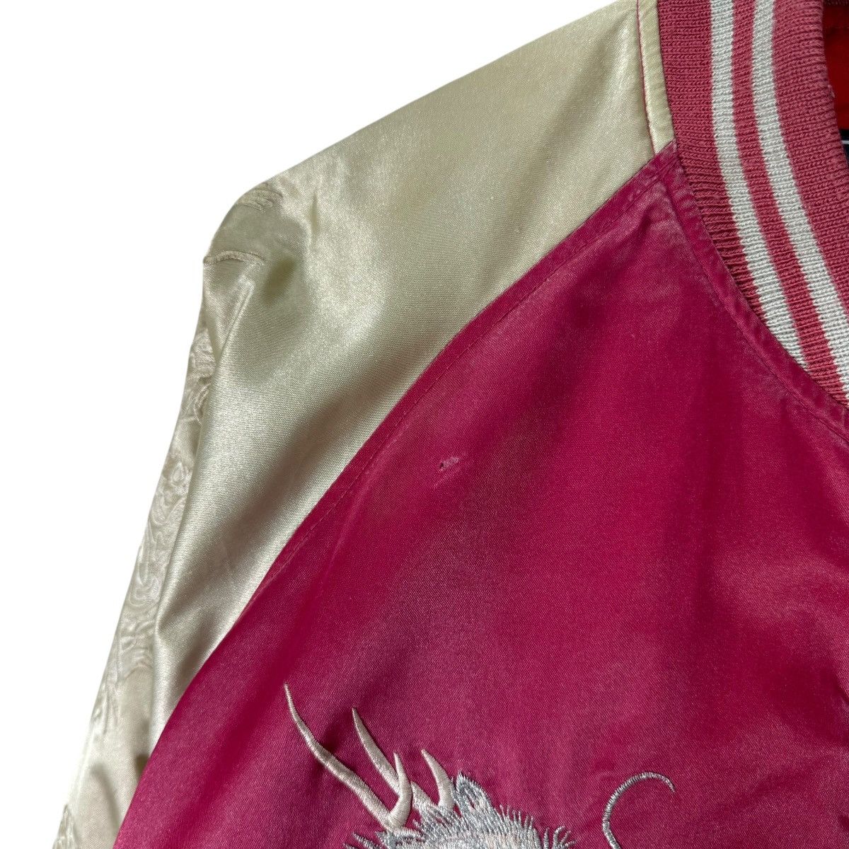 Japanese Brand ❄️JUNGLE STORM DRAGON SUKAJAN JACKET Size US M / EU 48-50 / 2 - 5 Thumbnail