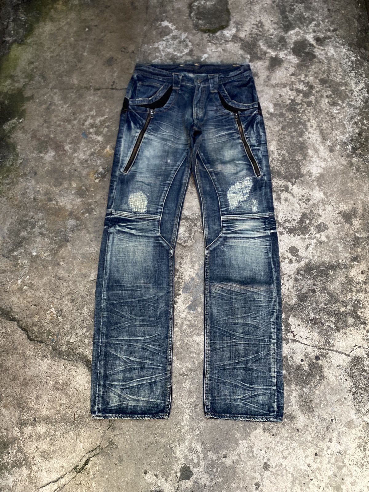 PPFM 🔥Rare Design🔥 PPFM Distressed Straight Denim Pants Size US 31 - 1 Thumbnail