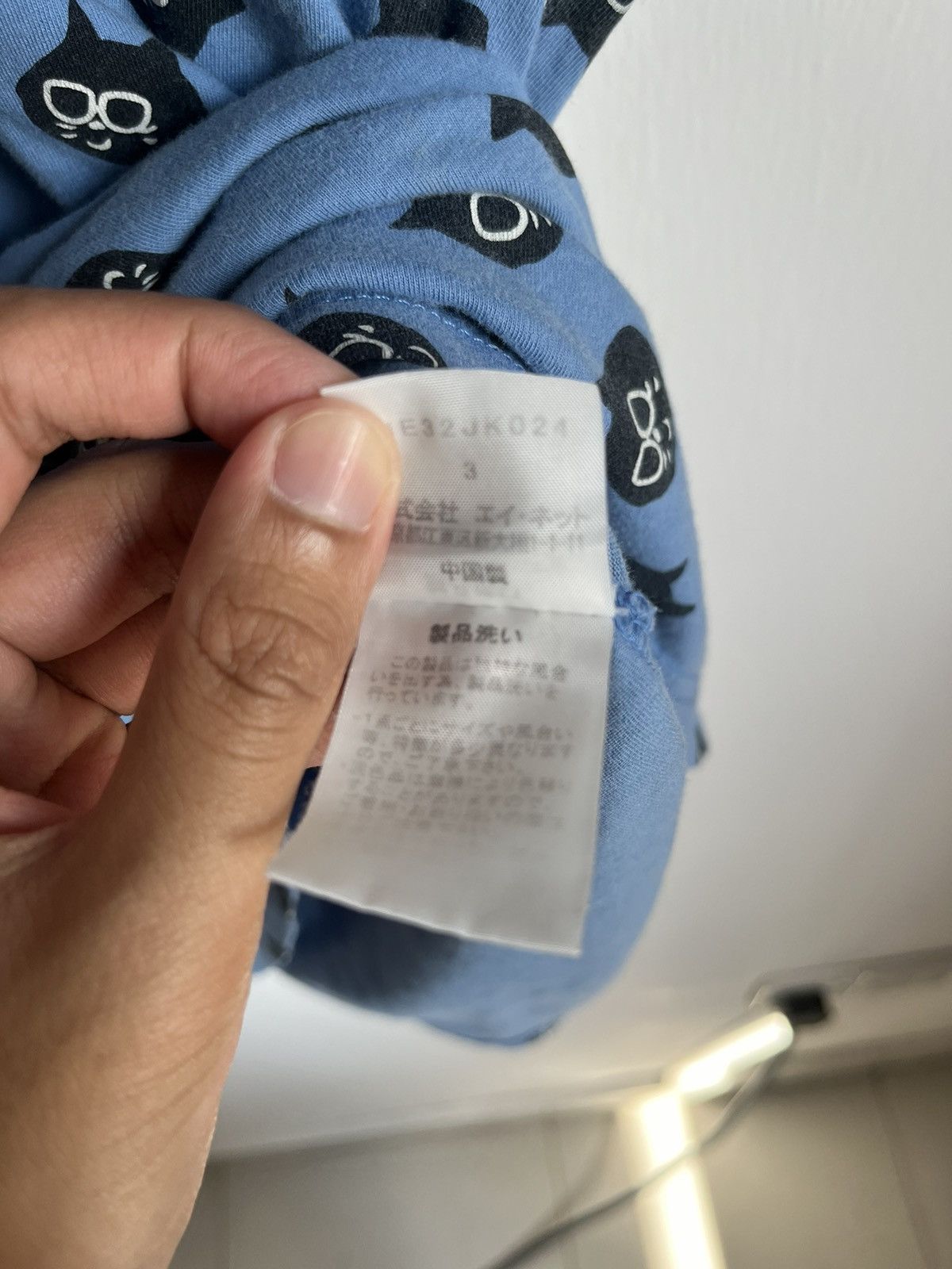 Issey Miyake Steals! Ne-Net X Issey Miyake Shirt Size US S / EU 44-46 / 1 - 5 Thumbnail
