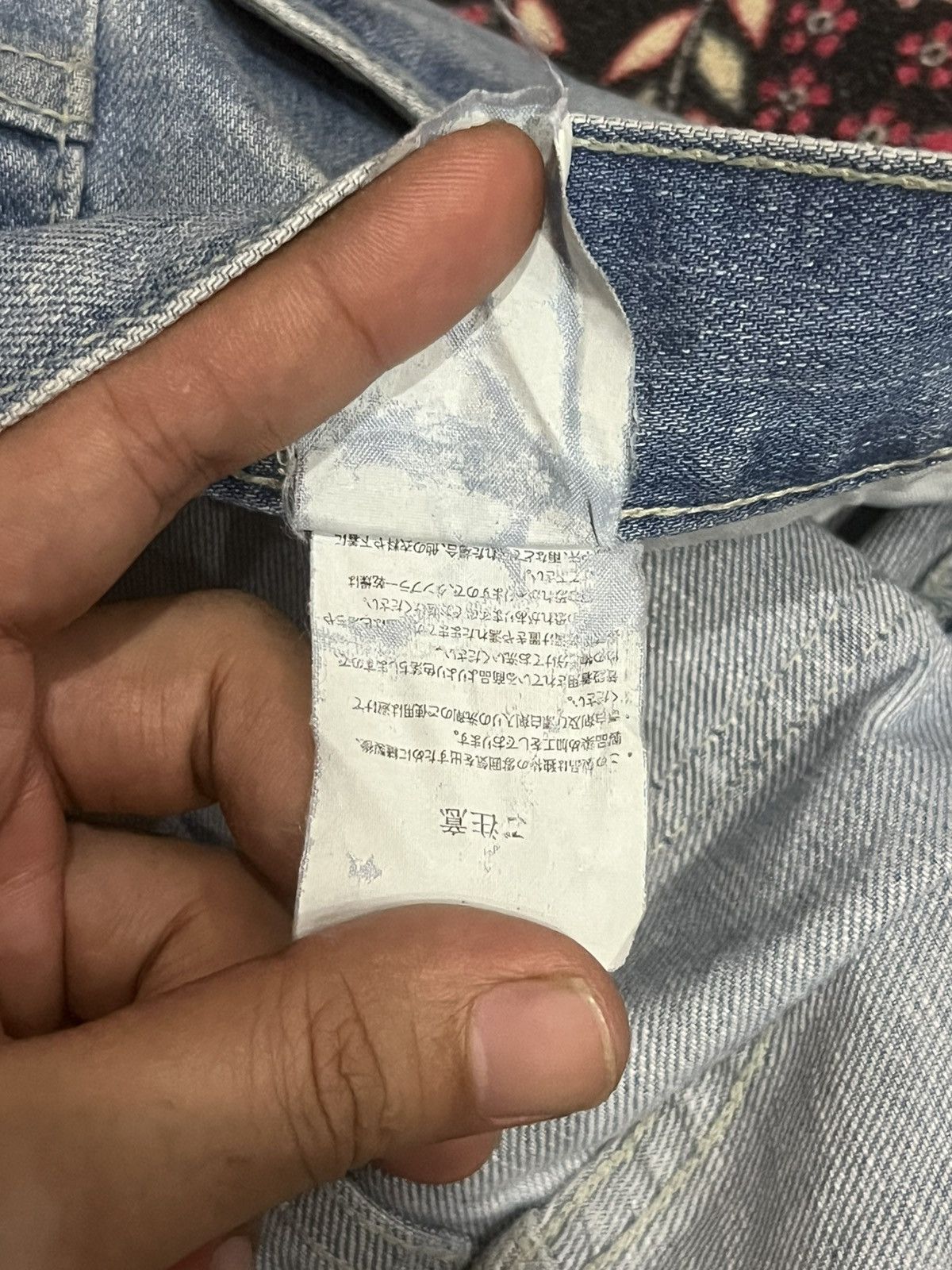 Japanese Brand Vintage Arix Jeans Blue Wash Sashiko Stitching Striaght Jean Size US 34 / EU 50 - 18 Thumbnail