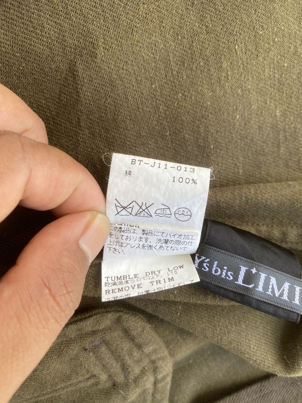 Limi Feu Rare Yohji Yamamoto Y’s Bis L’imi Jacket Size US S / EU 44-46 / 1 - 22 Thumbnail