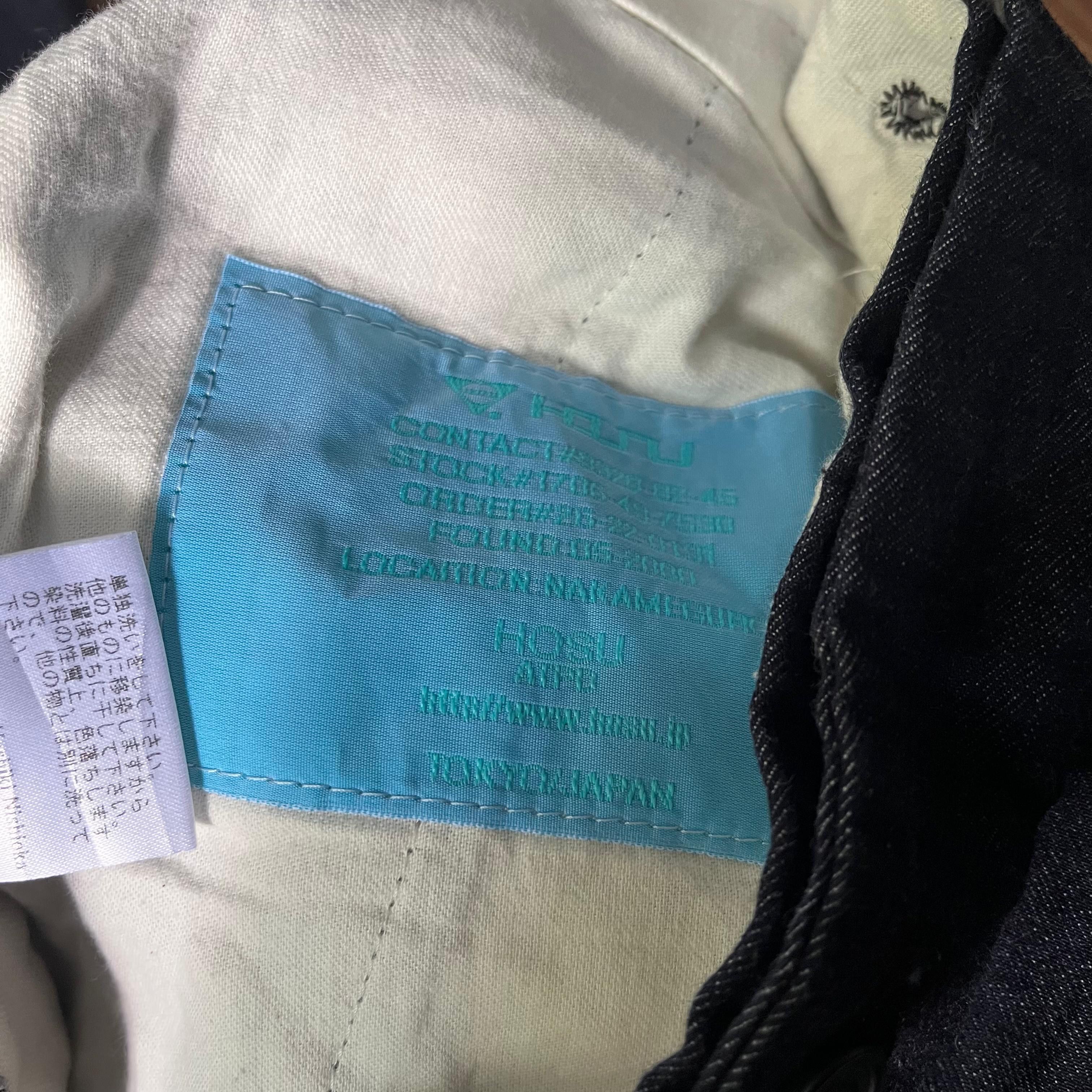 Beauty Beast Japanese Meagratia Hosu ATPD Trousers Pants Size US 32 / EU 48 - 6 Thumbnail
