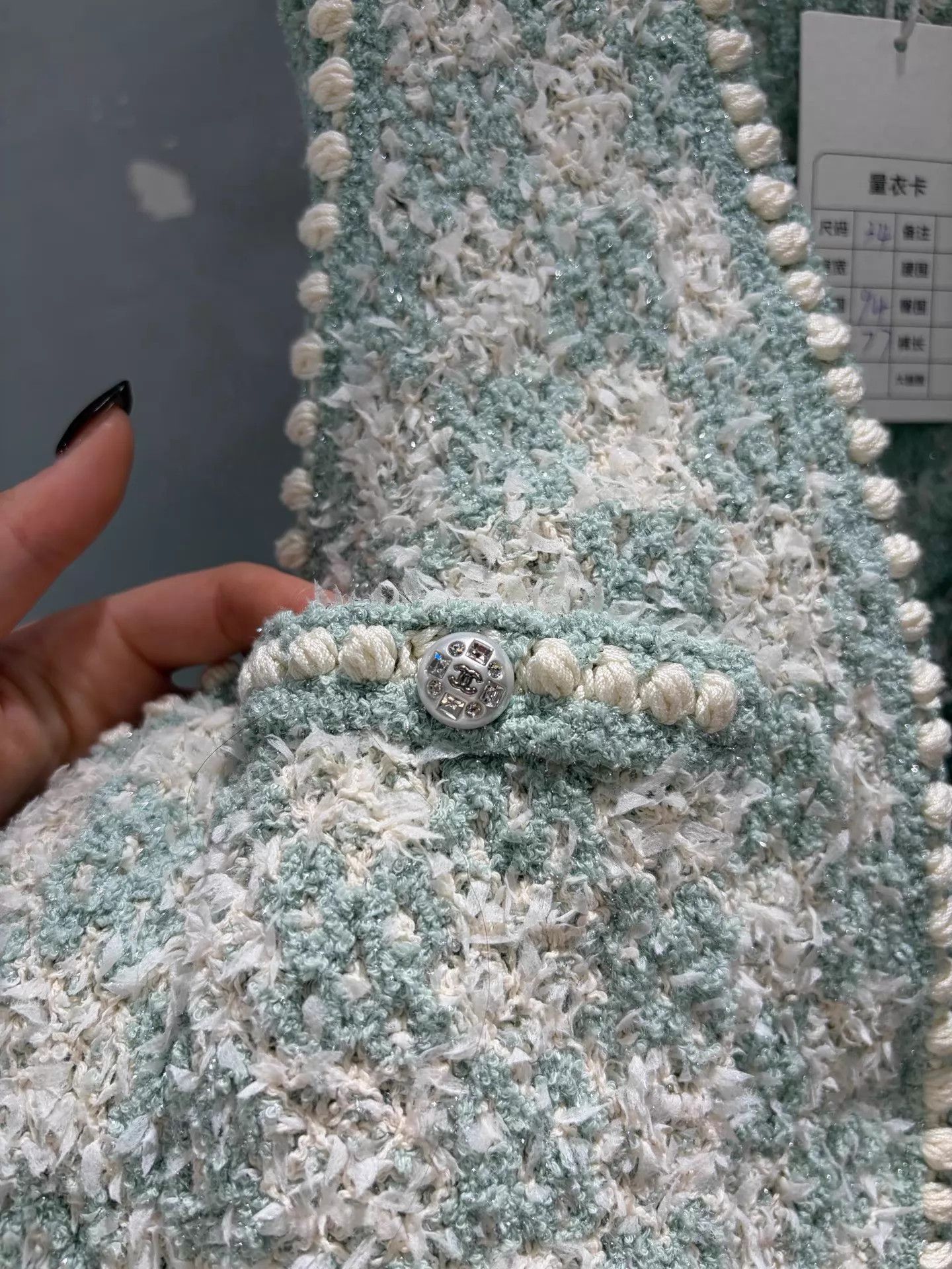 Chanel Chanel 23S Mint Tweed Check 4-Pocket Vest Women's 34 Size XS / US 0-2 / IT 36-38 - 2 Thumbnail