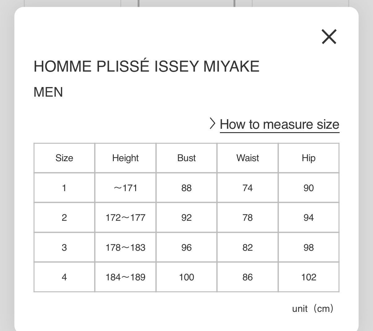 Homme Plisse Issey Miyake HOMME PLISSÉ ISSEY MIYAKE BASICS PANT Size US 30 / EU 46 - 4 Thumbnail
