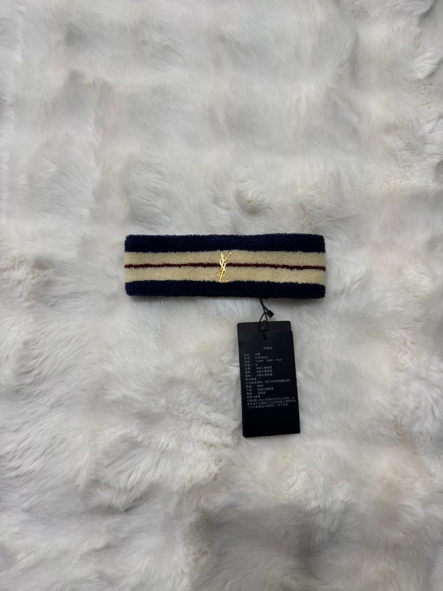 Saint Laurent Paris Saint Laurent Gold Logo Headband Size ONE SIZE - 1 Thumbnail