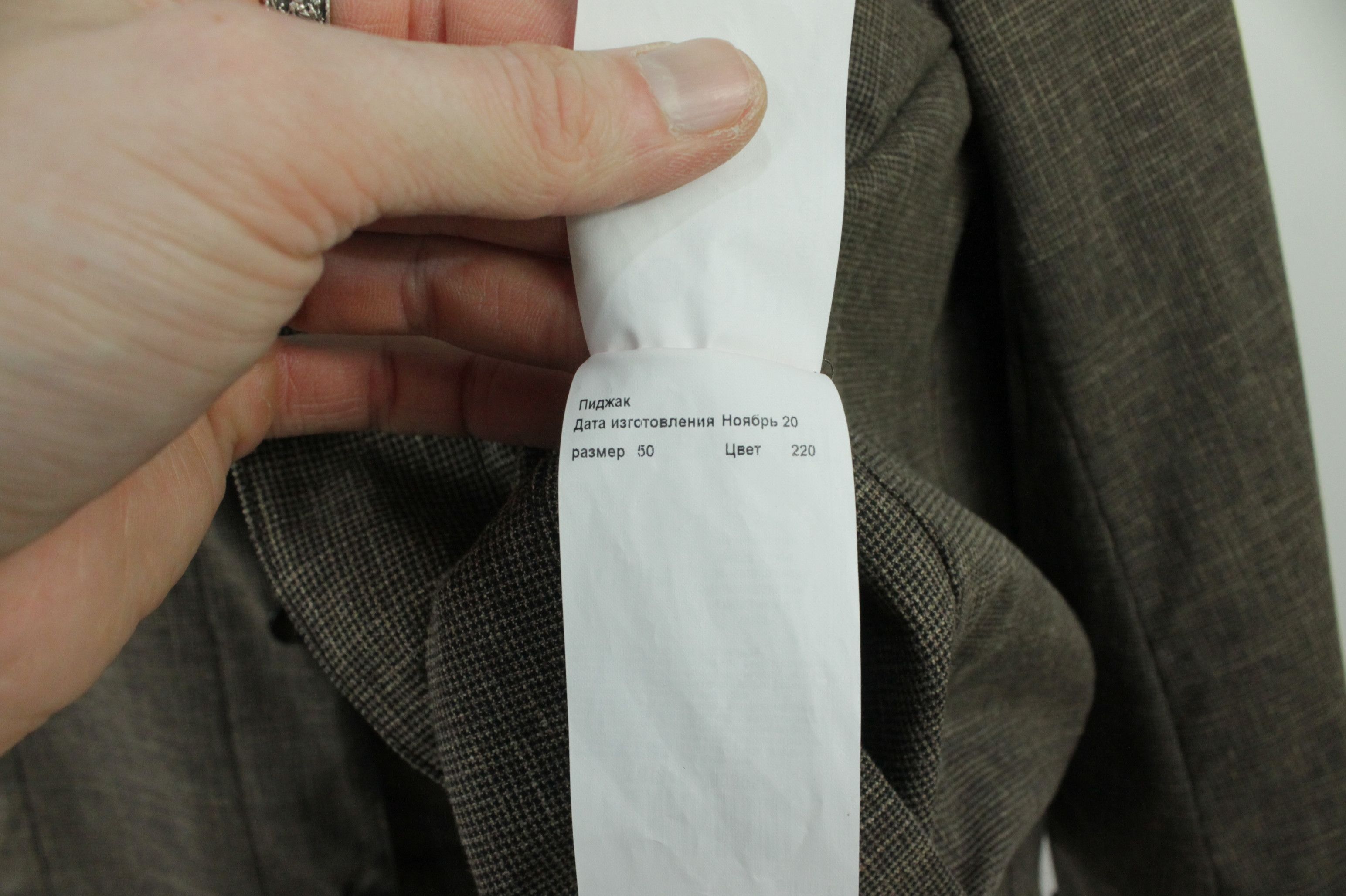 Joop! JOOP! Wool Linen Blend Slim Fit Light Jacket Men's Size US M / EU 48-50 / 2 - 10 Thumbnail