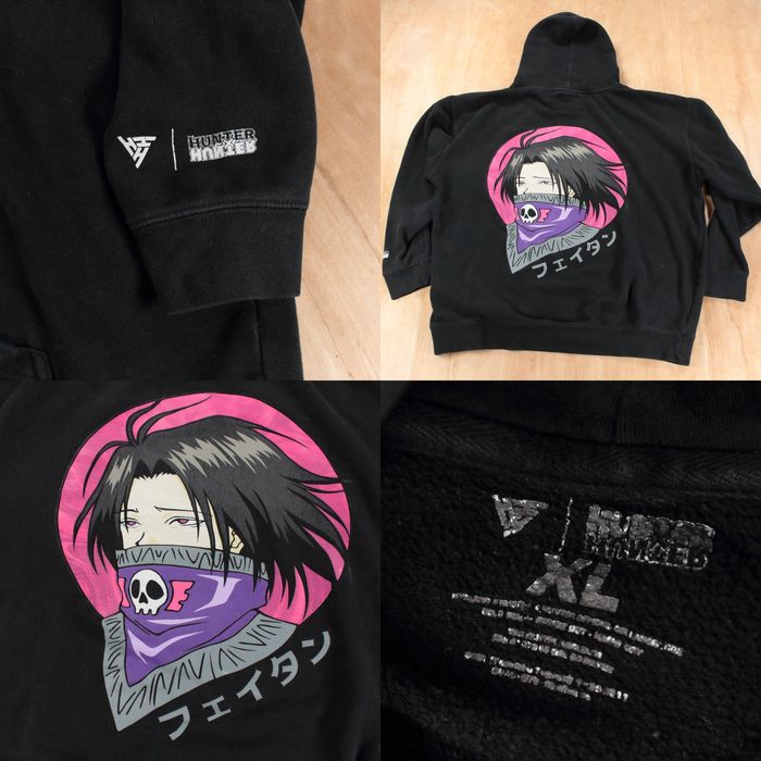 Feitan hoodie discount