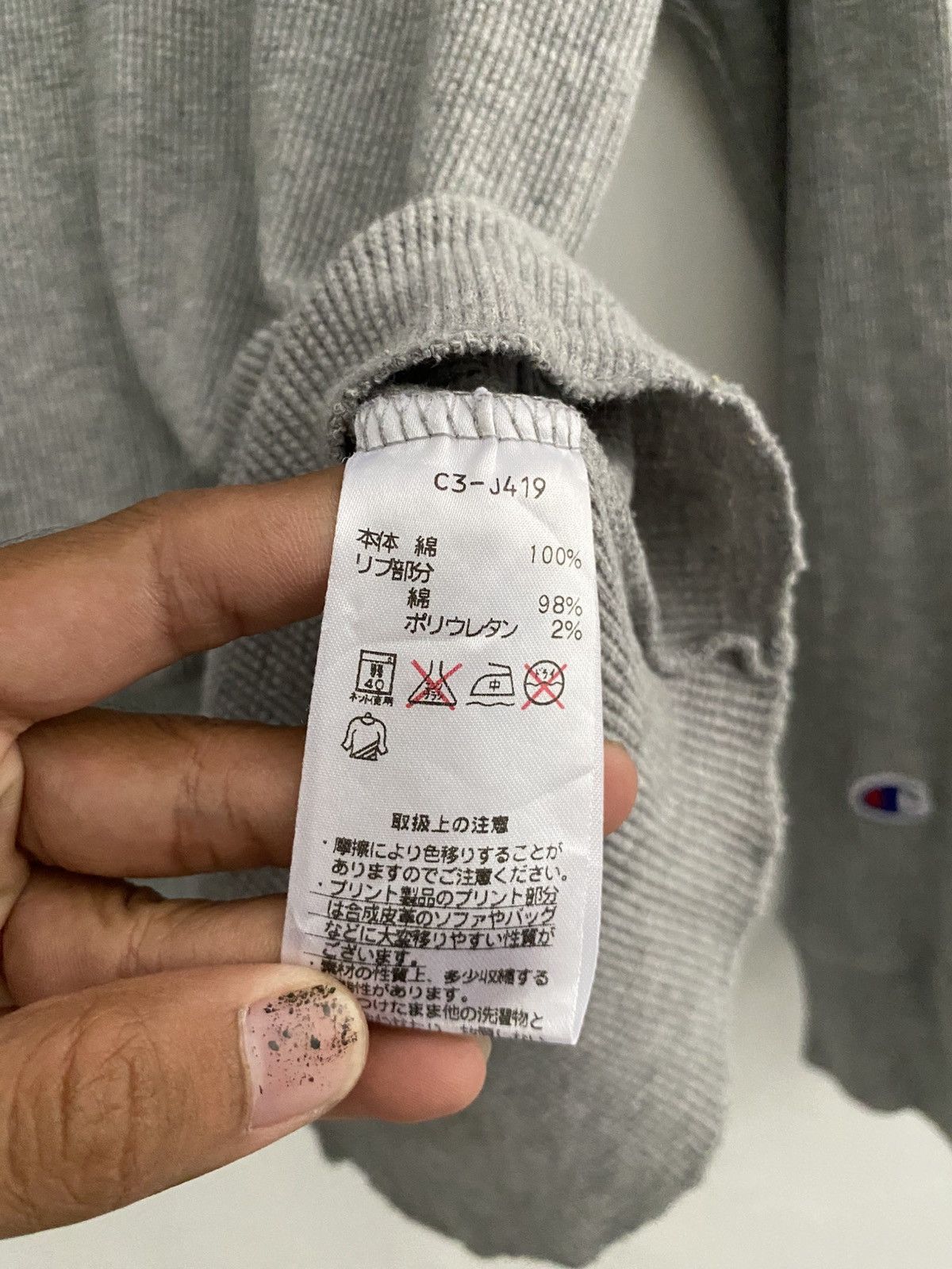 20471120 × Champion × Vintage Vintage champion N.Y.C longsleeve tshirt Size US L / EU 52-54 / 3 - 6 Thumbnail