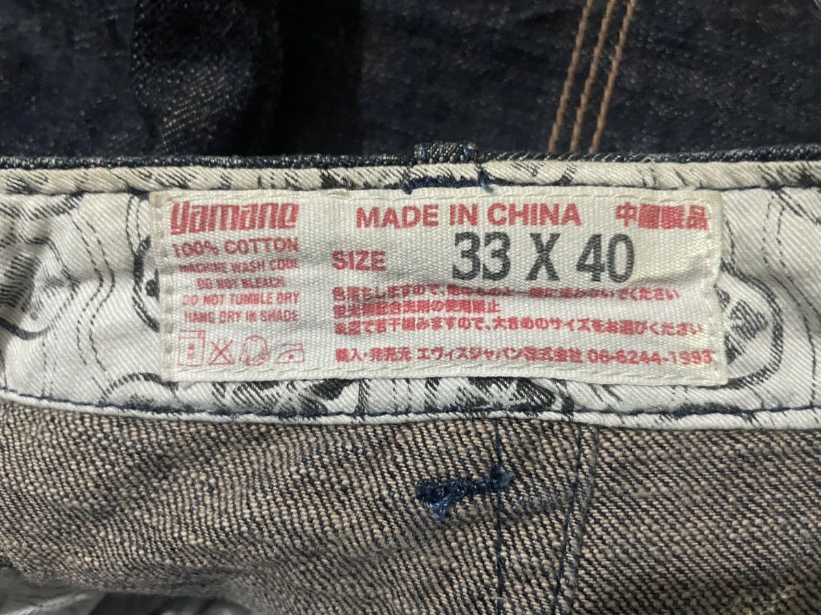 Evisu Rare EVISU Yamane Selvedge Cargo Denim Size US 32 / EU 48 - 19 Thumbnail