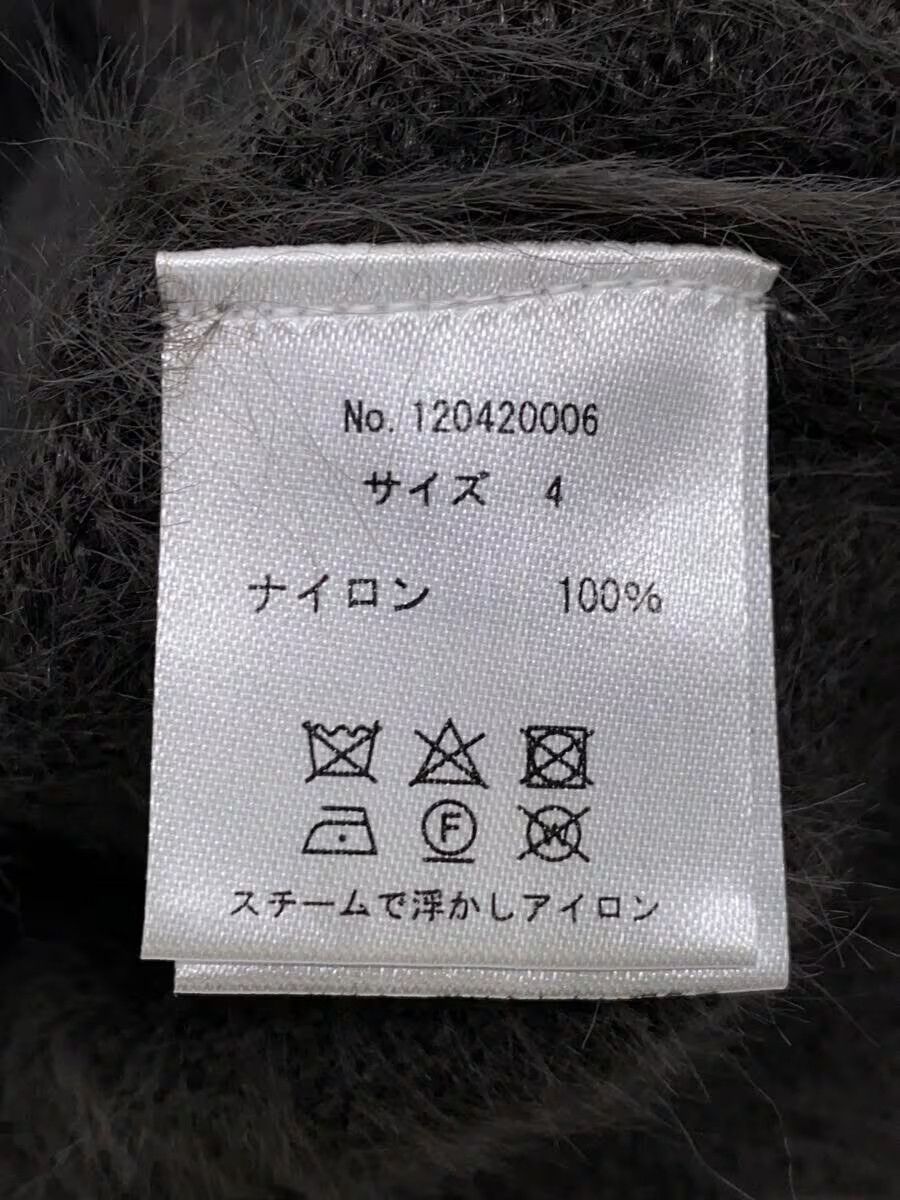 Number (N)ine Fluffy Knit Sweater Size US XL / EU 56 / 4 - 5 Thumbnail