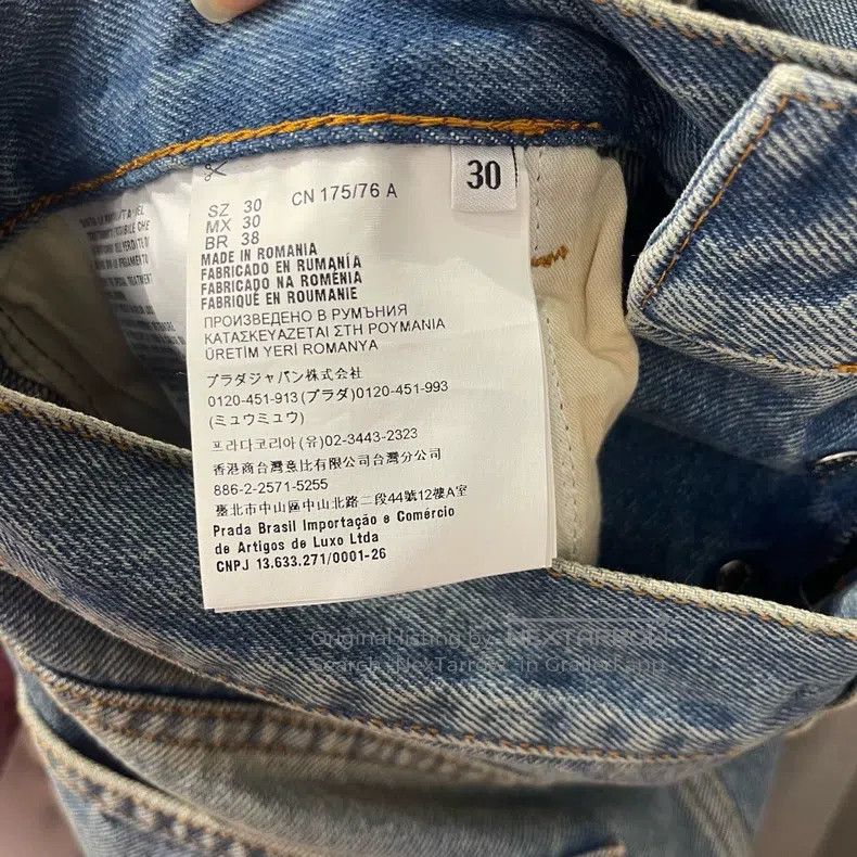 Prada Prada Pocket Logo Denim Shorts Size 30" / US 8 / IT 44 - 6 Thumbnail