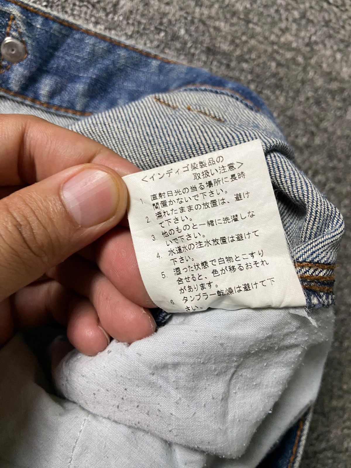 Element × Japanese Brand × Vintage Vintage ELEMENT Authentic Regular Fit Denim Jeans (132) Size US 33 - 6 Thumbnail