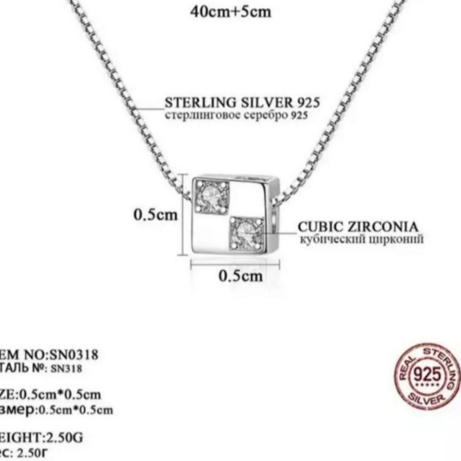 Other Square Cube Pendant Necklace Minimalist Silver 925 NWT Size ONE SIZE - 7 Thumbnail