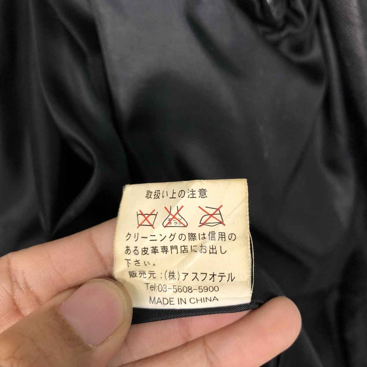 Japanese Brand × Vintage 📌Vintage Biker Leather Jacket Unknown Issey Miyake Size US L / EU 52-54 / 3 - 20 Thumbnail