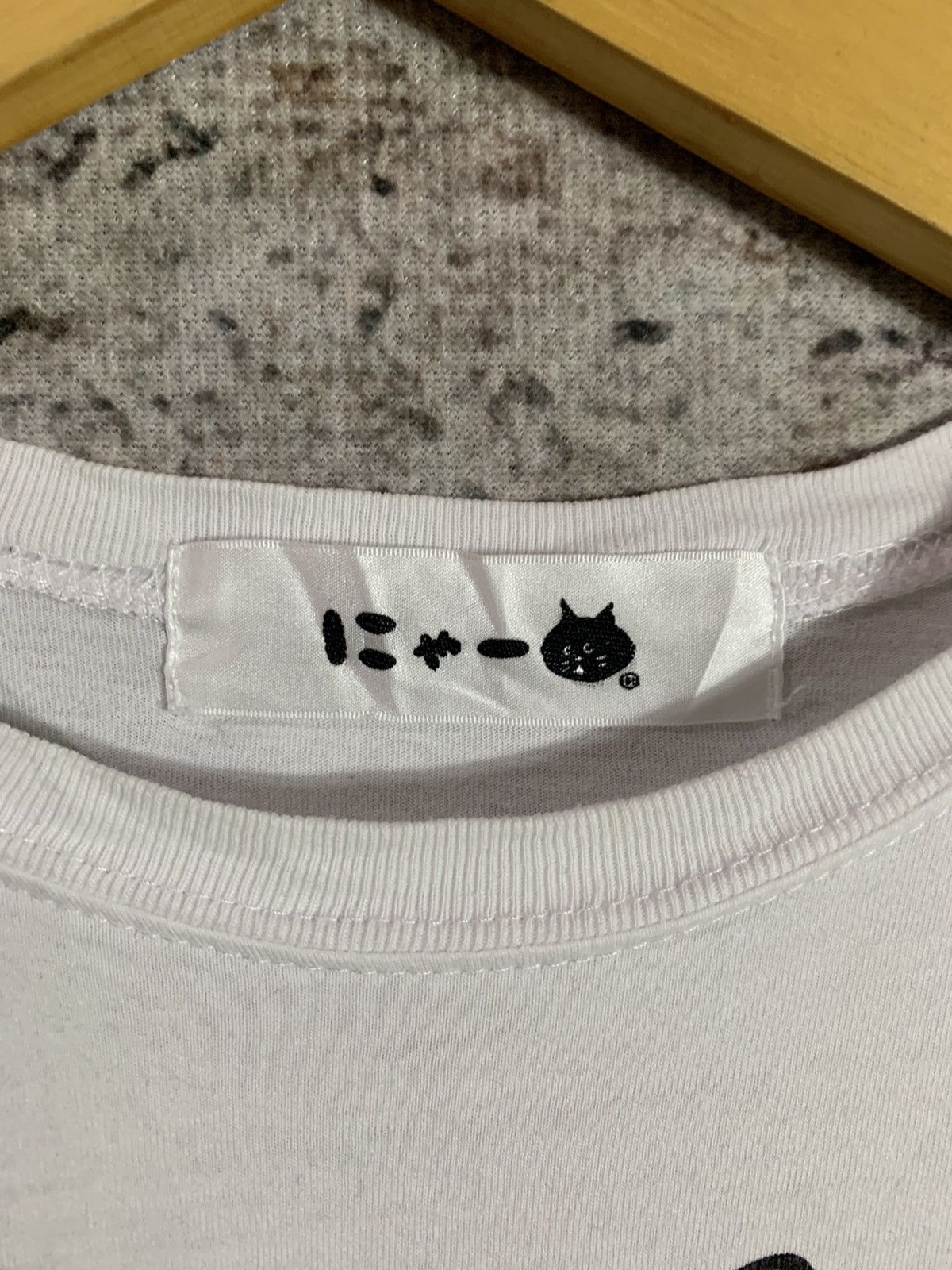 Issey Miyake Ne-net Issey Miyake Logo T-Shirt Size US S / EU 44-46 / 1 - 3 Thumbnail