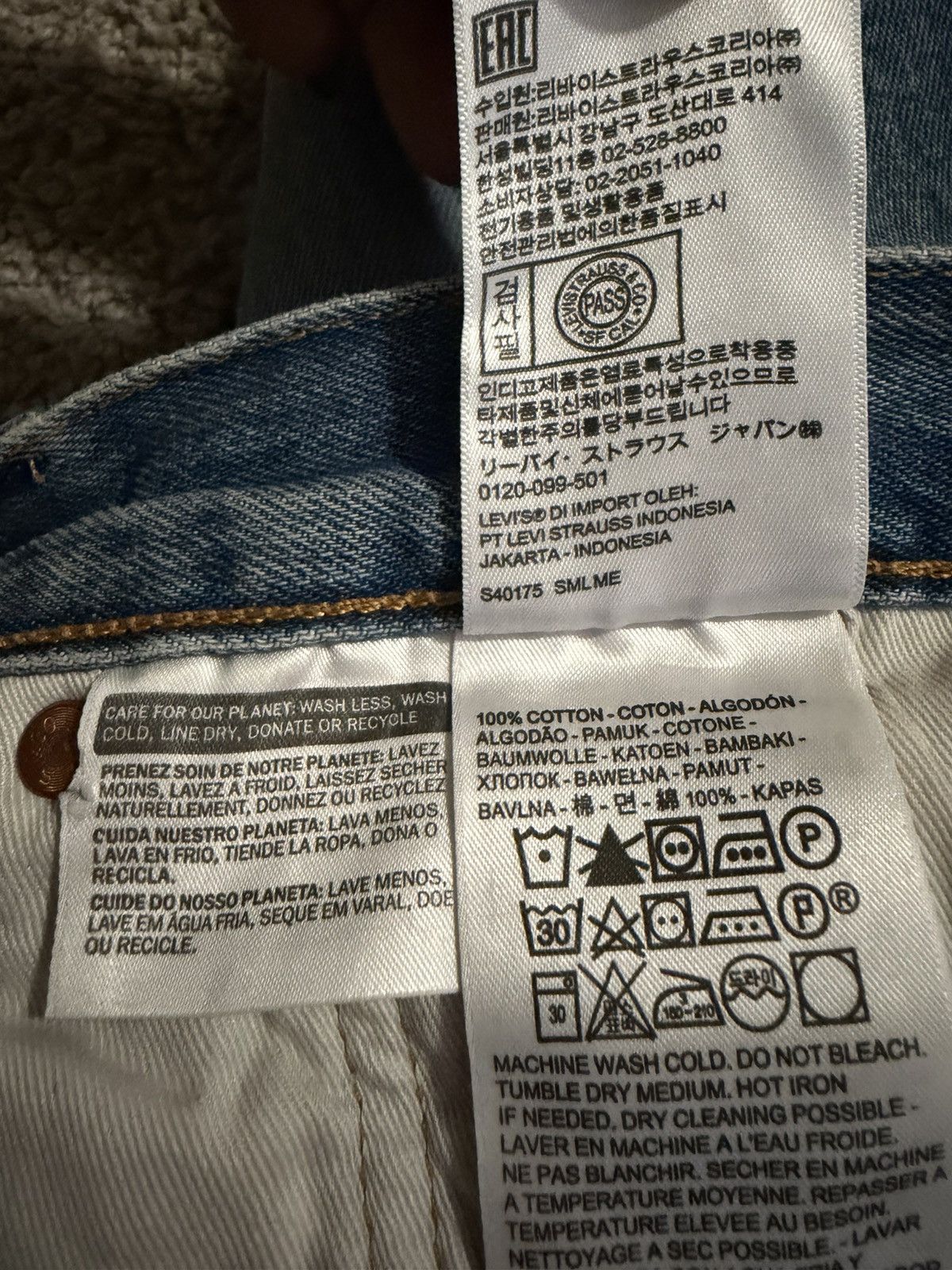 DENIM TEARS Denim Tears Size US 34 / EU 50 - 7 Thumbnail