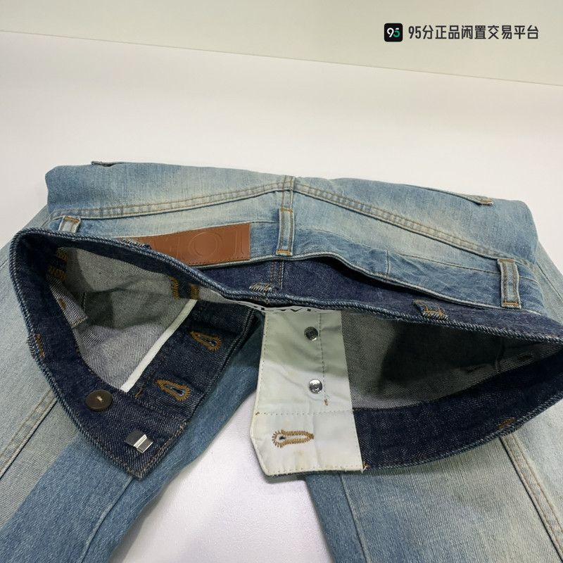 Loewe LOEWE SS23 Distressed Patchwork Casual Jeans Size US 34 / EU 50 - 1 Thumbnail