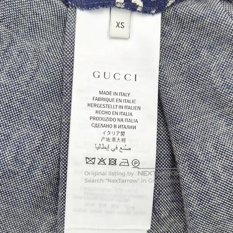 Gucci Gucci SizeXS New Double G jacquard knitted shorts Size US 29 - 4 Thumbnail