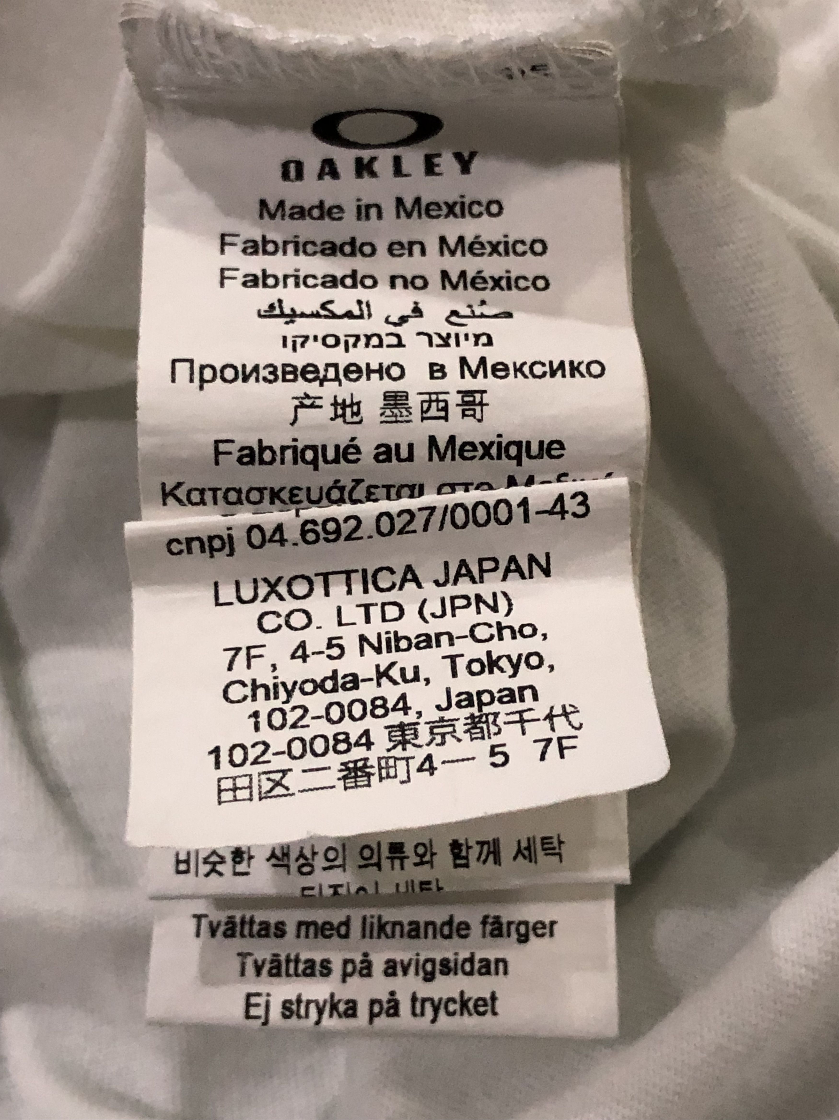 Oakley Y2k Oakley White Tshirt Size US M / EU 48-50 / 2 - 5 Thumbnail