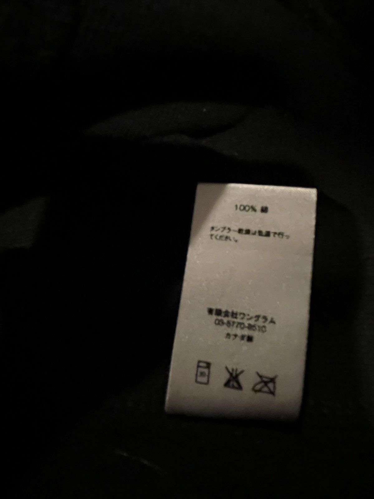 Supreme Supreme Black On Black Box Logo Hoodie 2016 Bogo hoodie Size US XL / EU 56 / 4 - 7 Thumbnail