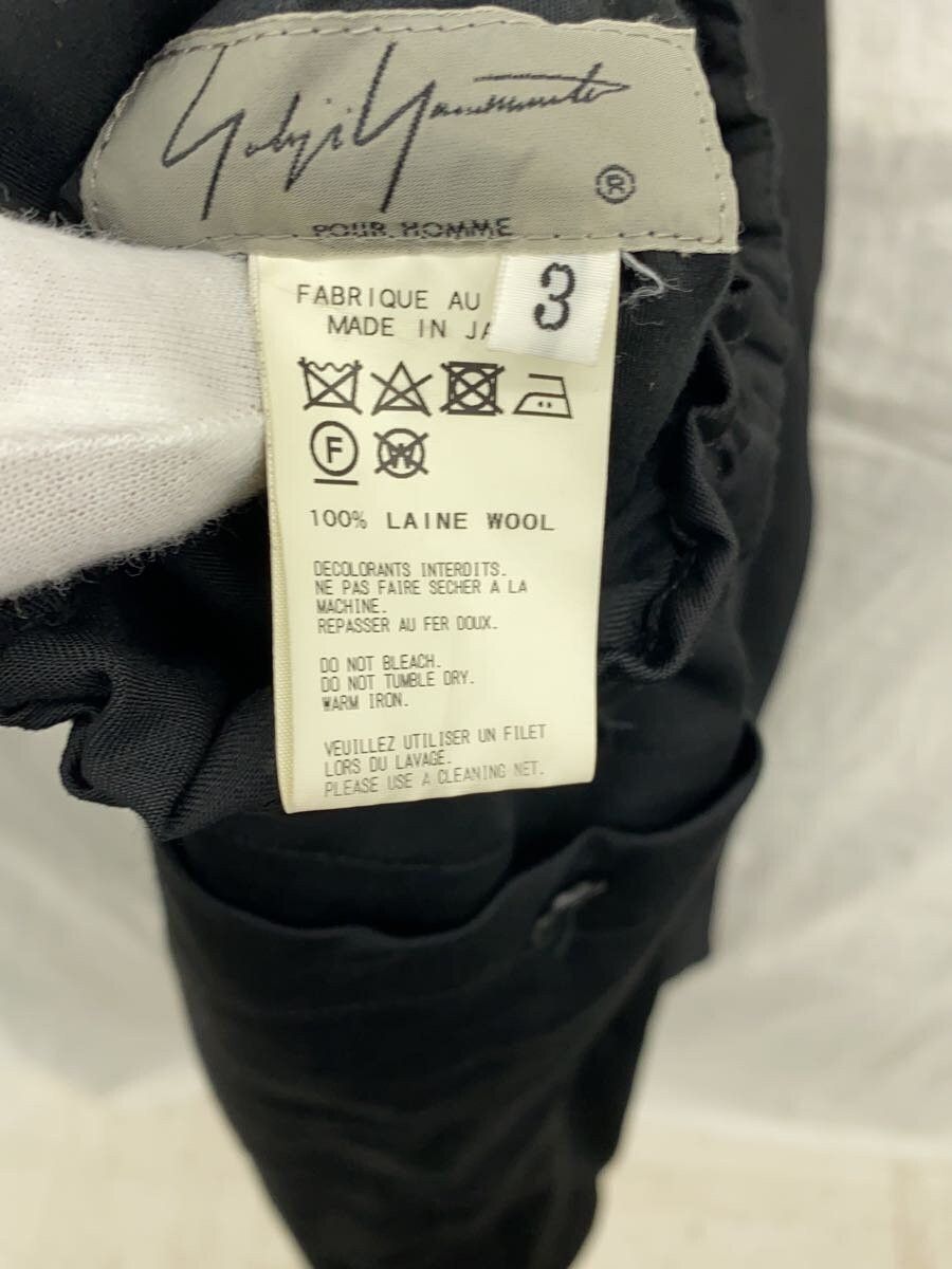 Yohji Yamamoto yohji yamamoto POUR HOMME 17AW/Wrinkled Sarouel Balloon Size US 31 - 6 Thumbnail