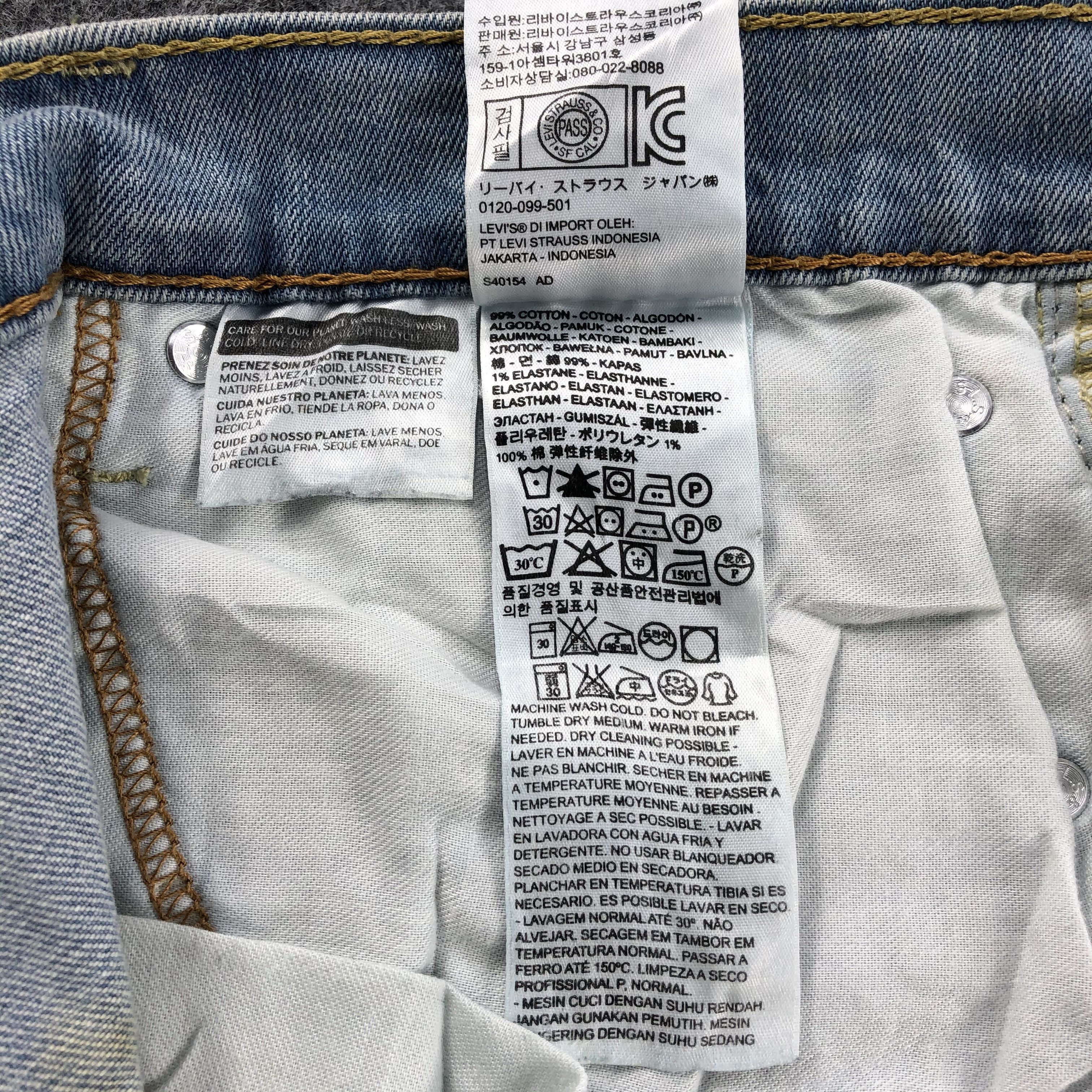 Levi's Vintage Levis 527 Jeans Light Wash Denim-J1079 Size US 42 / EU 58 - 10 Thumbnail
