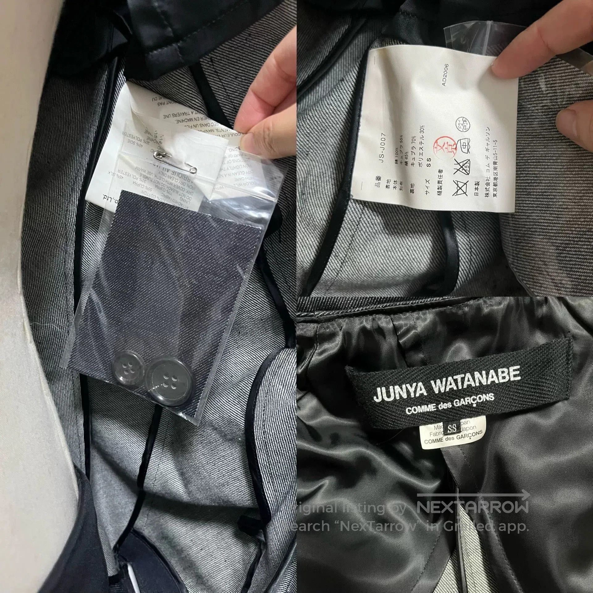 Junya Watanabe Junya Watanabe 2007 SS Structured Coat. Size S / US 4 / IT 40 - 7 Thumbnail