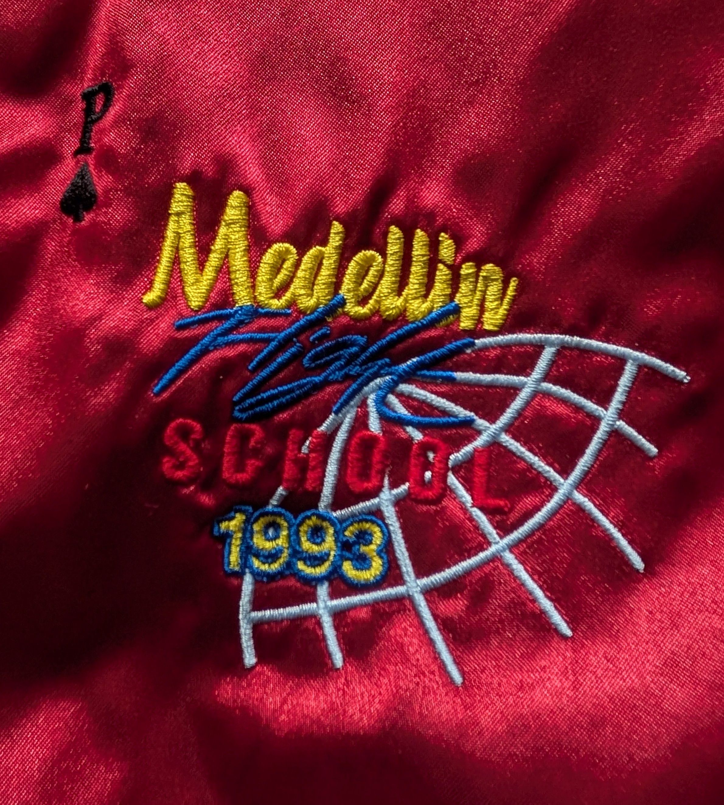 Other B wood Air Pablo Flight Jacket Red Satin Size S (NWOT) Size US S / EU 44-46 / 1 - 7 Thumbnail