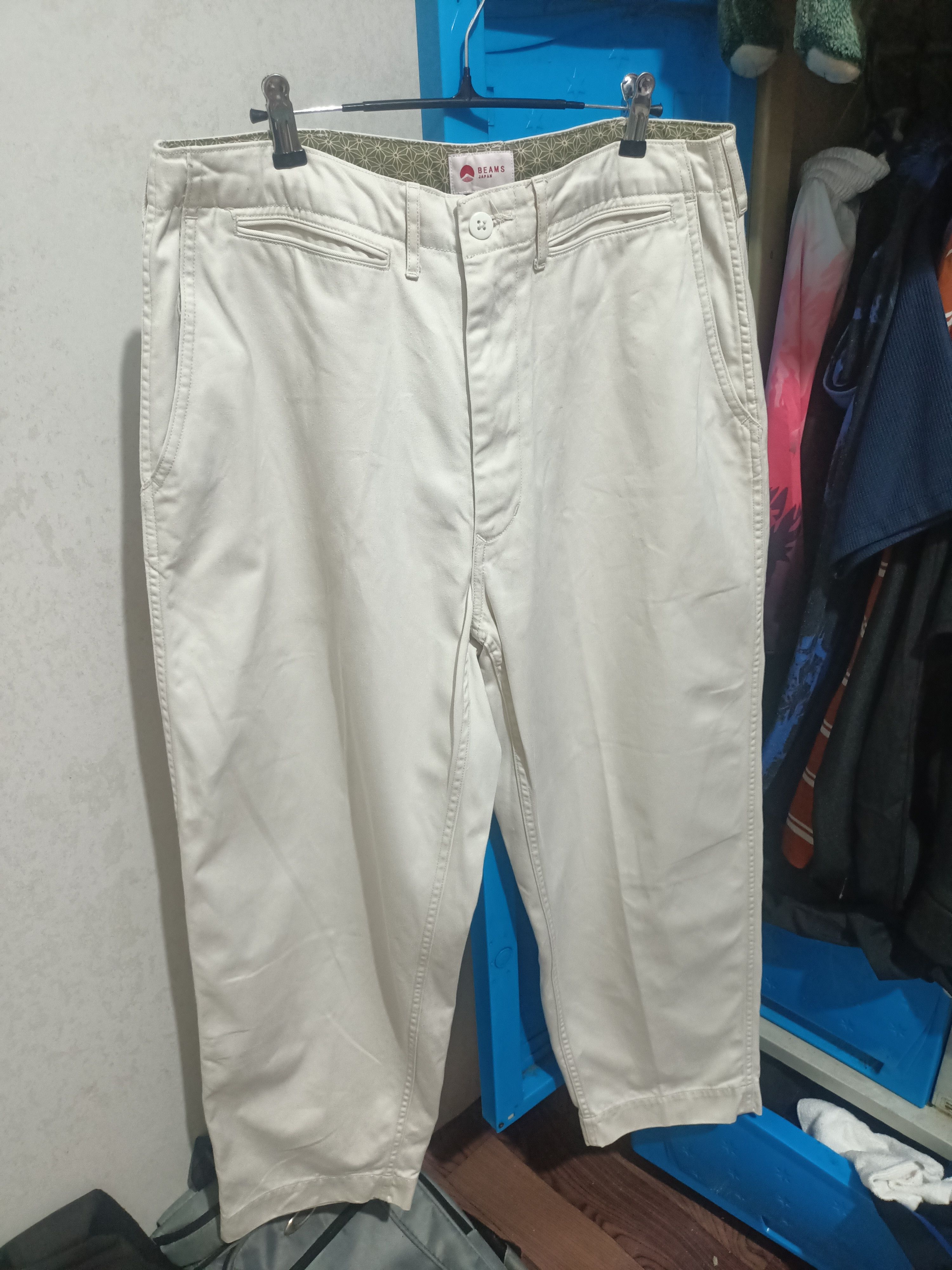 Beams Japan Beams Japan Baggy Chino Beige Pants Size US 33 - 1 Thumbnail
