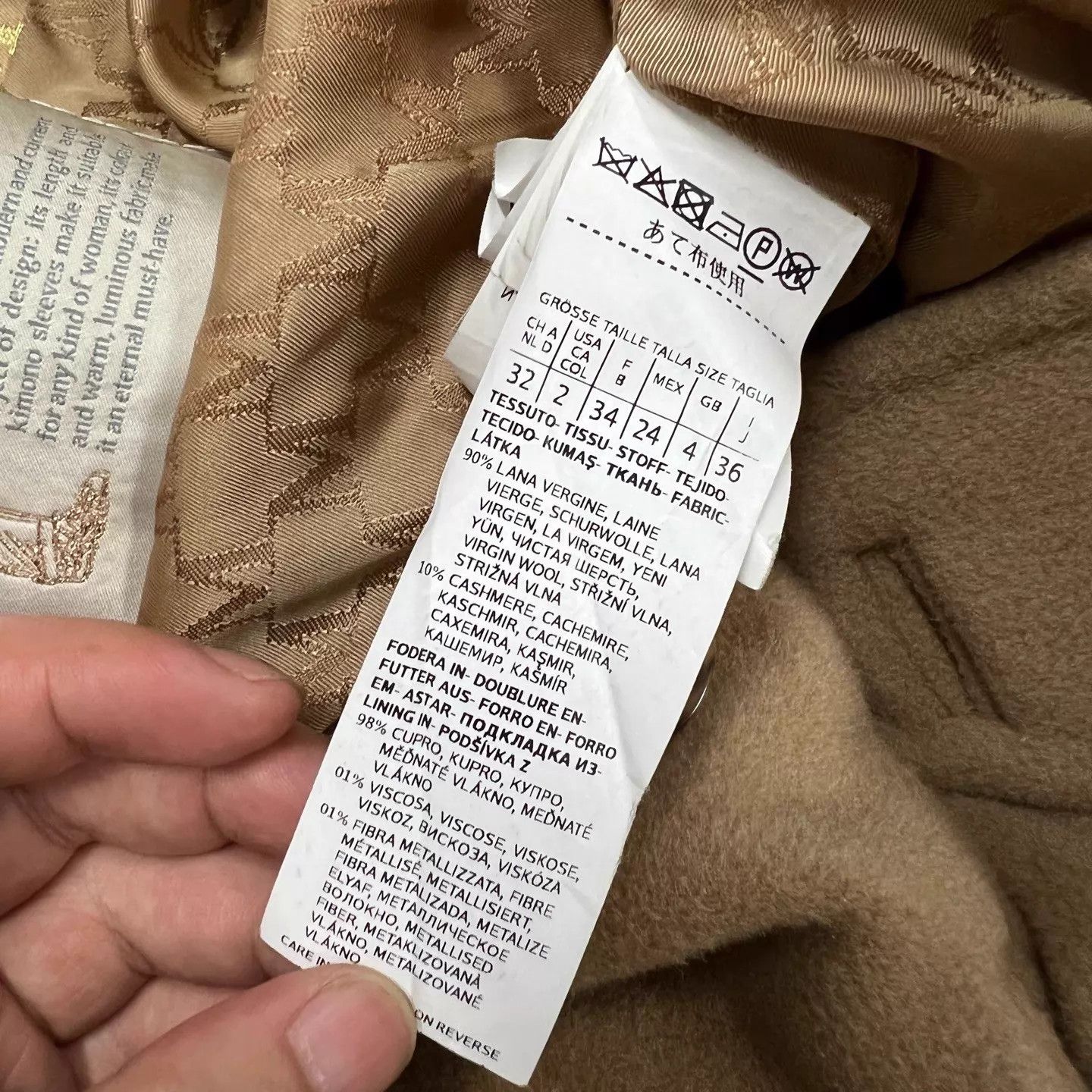 Max Mara MAX MARA 101801 Classic Camel Coat 36 99 New Size XS / US 0-2 / IT 36-38 - 7 Thumbnail