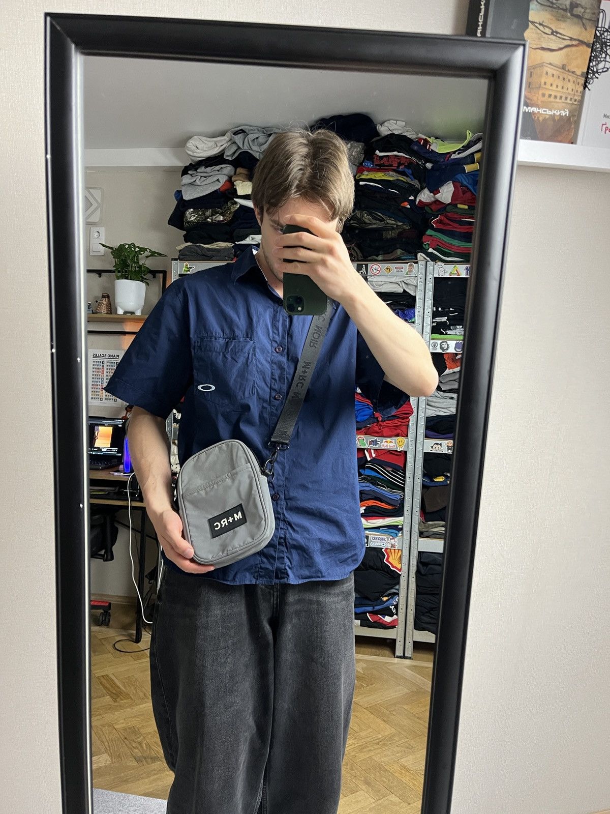 M+Rc Noir M+RC Noir Shoulder Bag Gray Reflective Rare Hype Streetwear Size ONE SIZE - 2 Thumbnail