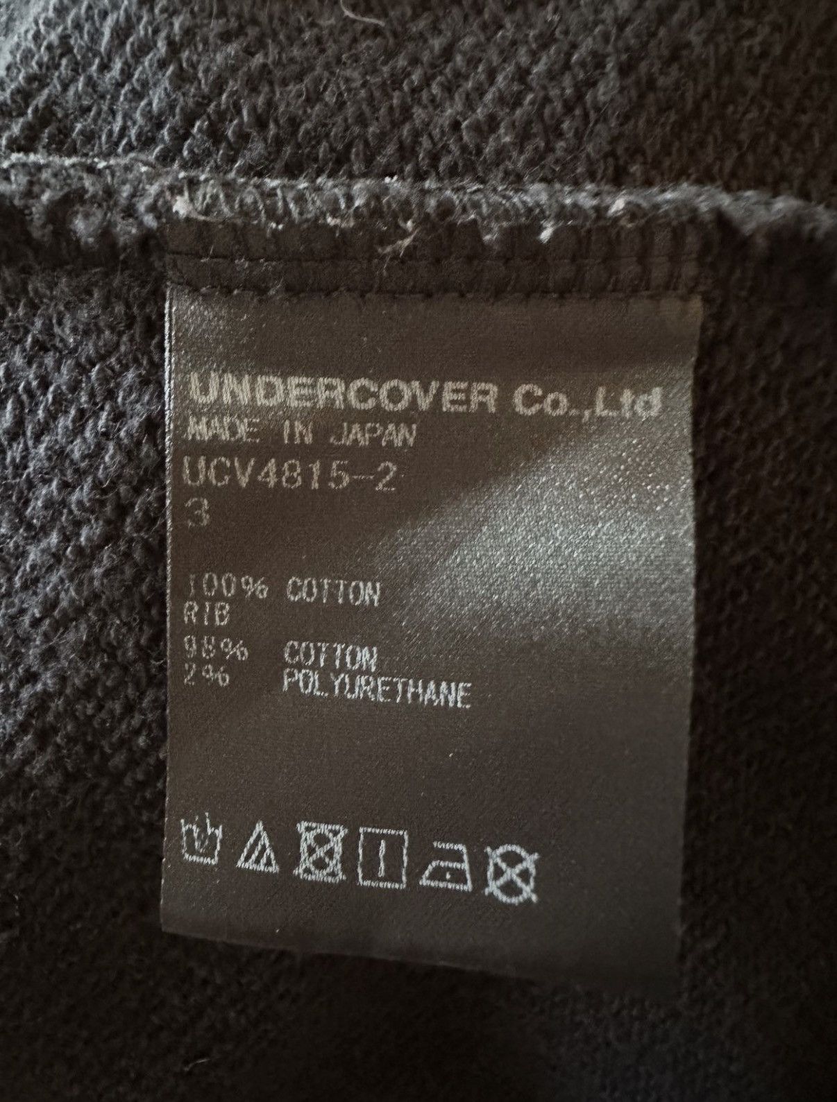 Undercover Undercover Order/disorder hoodie Size US M / EU 48-50 / 2 - 7 Thumbnail