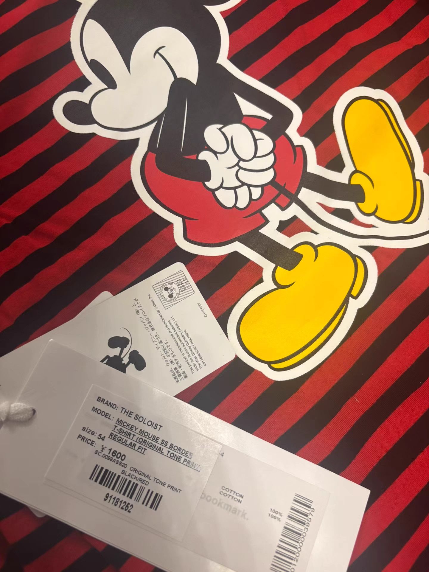 Takahiromiyashita The Soloist. THE SOLOIST x Disney Mickey T-Shirt K11 Size US L / EU 52-54 / 3 - 3 Thumbnail