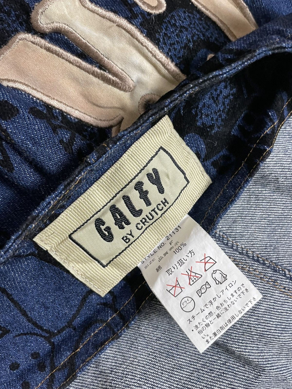 Disney × Vintage Galfy by cruth Size US 34 / EU 50 - 8 Thumbnail