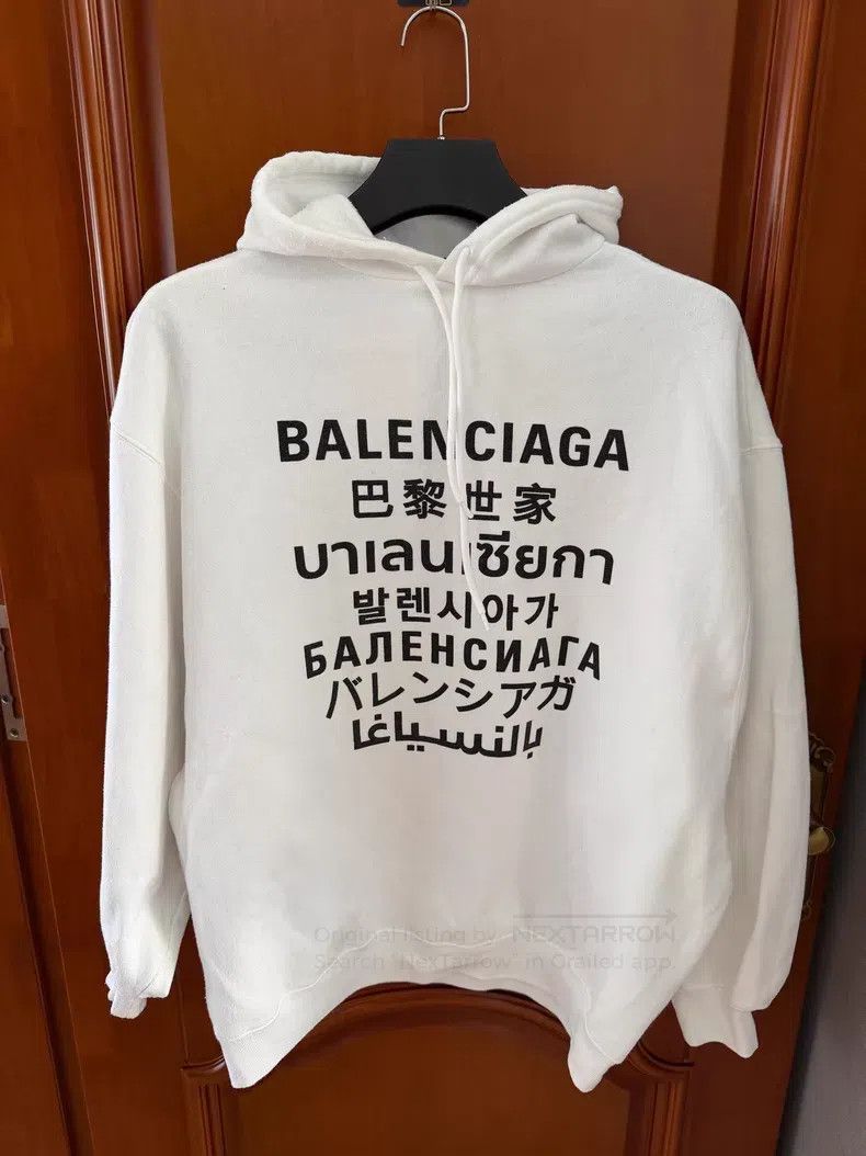 Balenciaga Balenciaga Seven languages printed hooded sweatshirt Size US XS / EU 42 / 0 - 1 Thumbnail