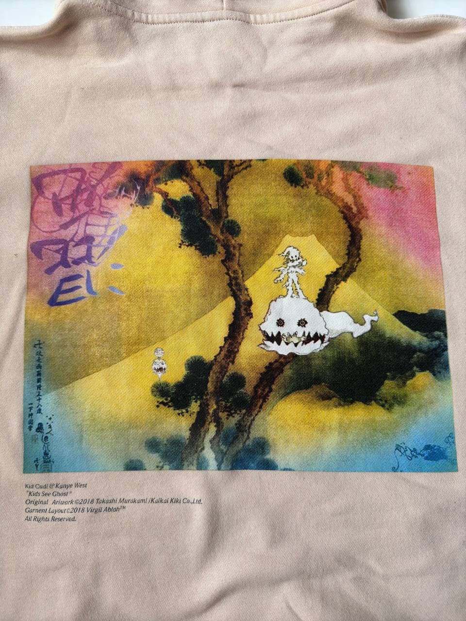 Other Kids see ghost Kanye west hoodie yeezus M-L sz Size US L / EU 52-54 / 3 - 8 Thumbnail