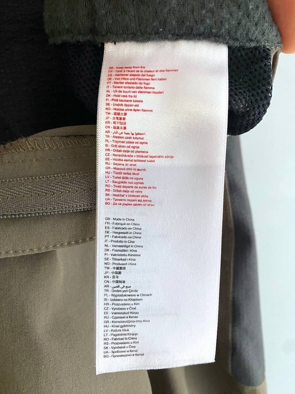 Other Millet Drynamic Transfer Men's Outdoor Hiking Pants, W34/L32 Size US 34 / EU 50 - 16 Thumbnail