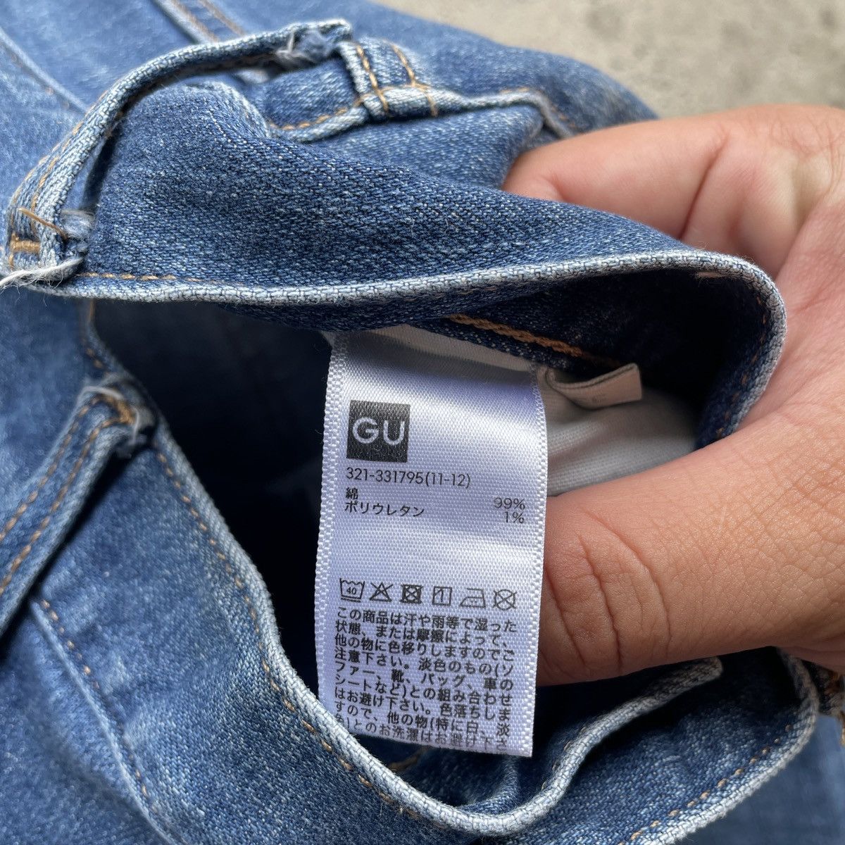 Japanese Brand Japanese Brand Gu Dirty/Painter Denim Jeans Pants W33 Size US 33 - 7 Thumbnail
