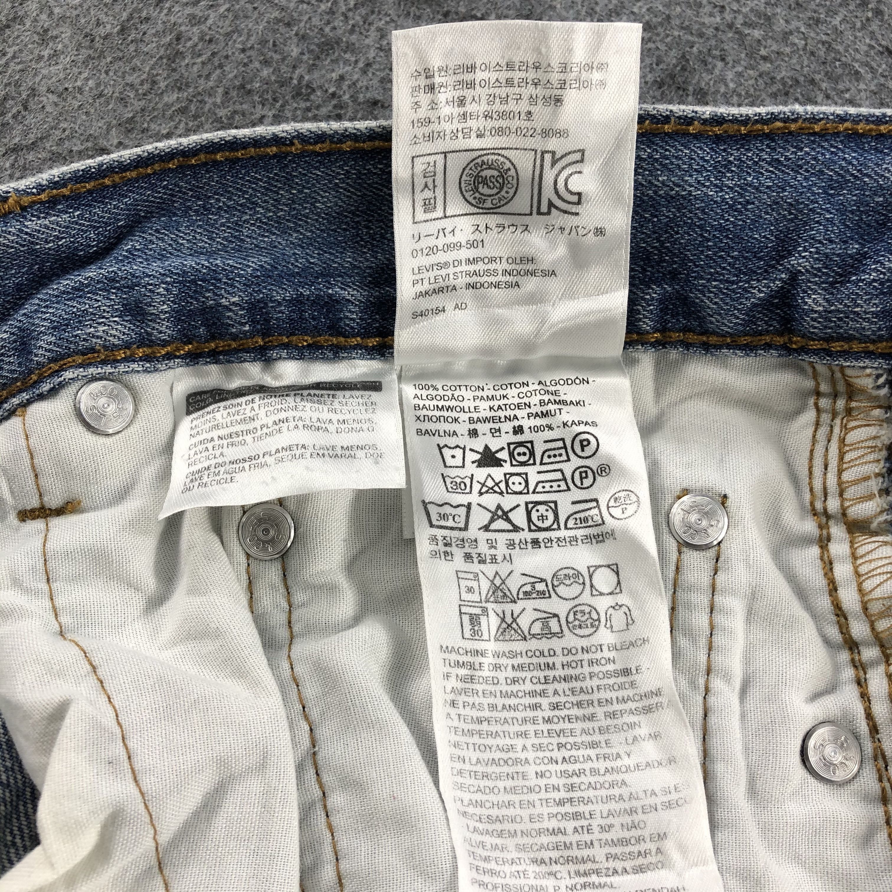 Levi's Vintage Light Wash Levis 559 Jeans-J2016 Size US 35 - 12 Thumbnail