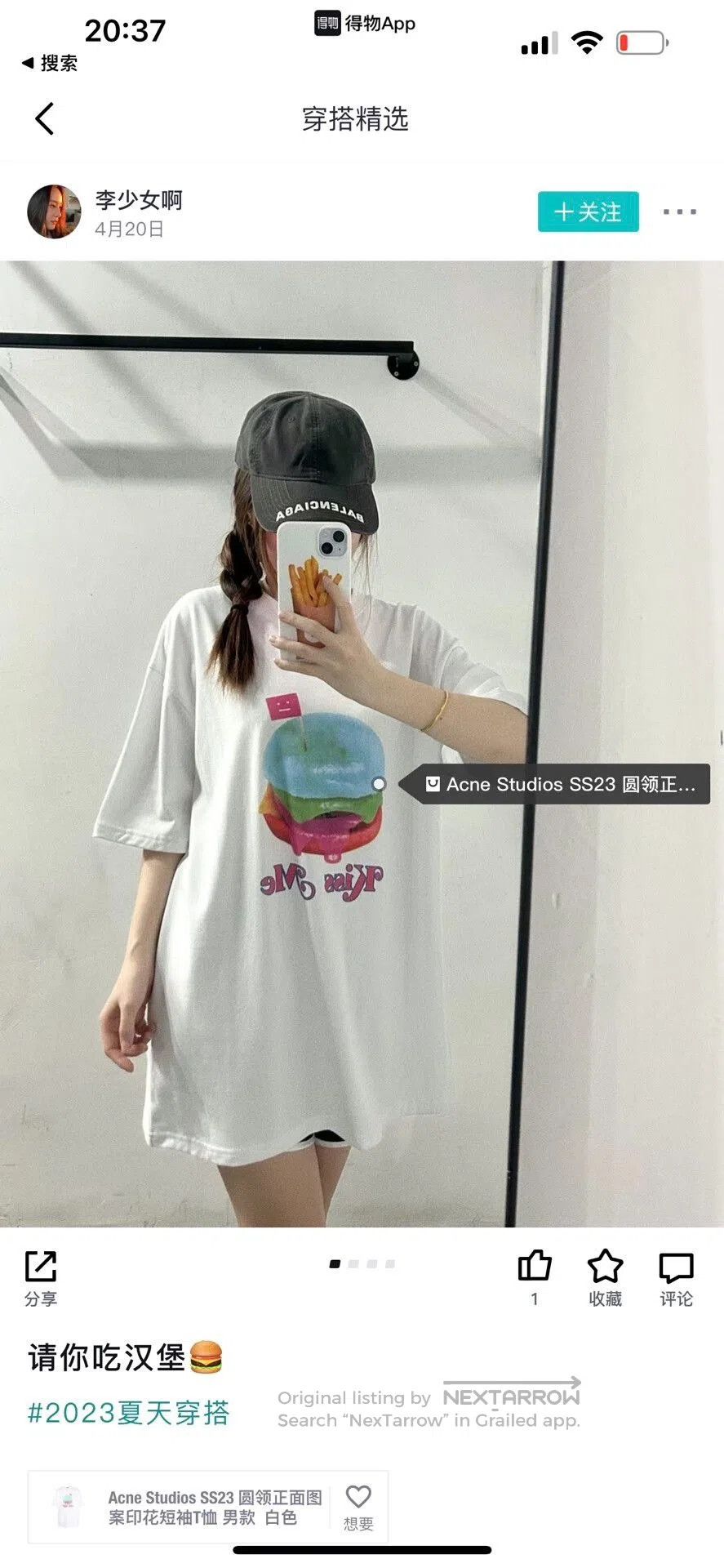 AMAC Studios Unisex Short Sleeve Graphic Tee. Size M / US 6-8 / IT 42-44 - 1 Thumbnail